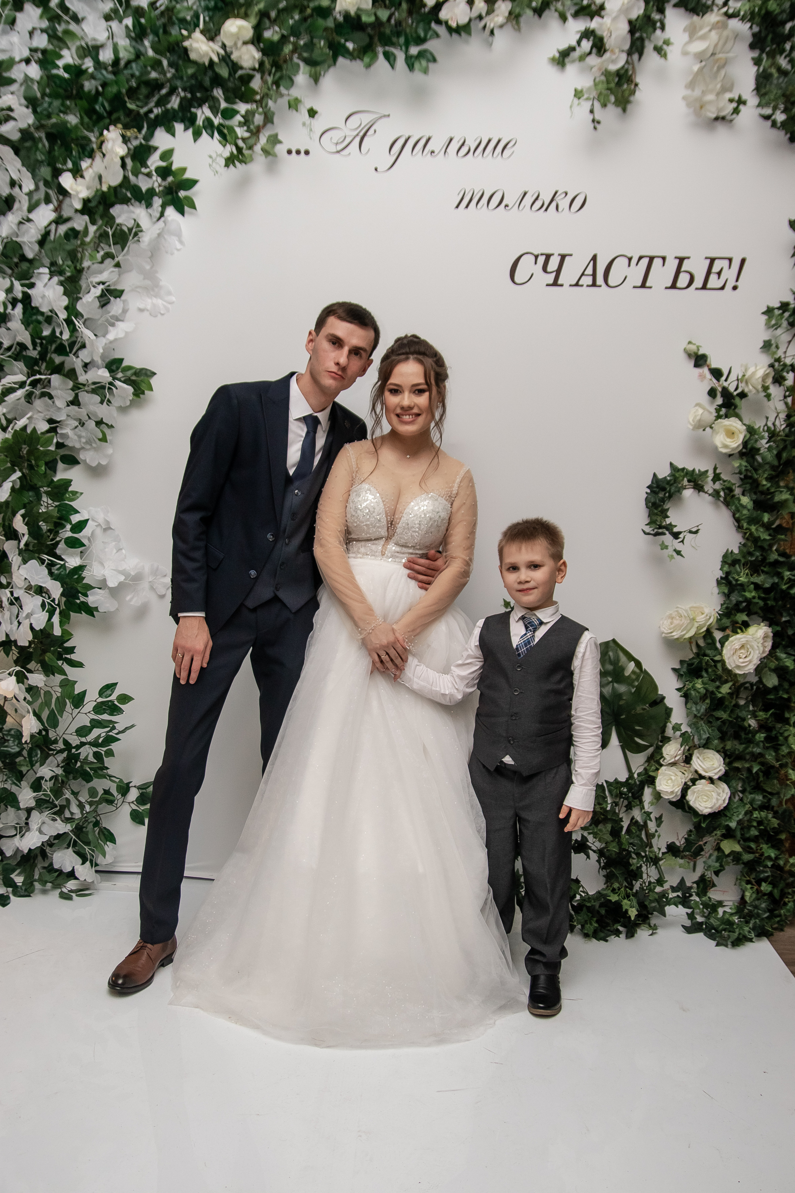 Свадебный Фотограф в Троицке Челябинская область. Фотограф Троицк Челябинская область