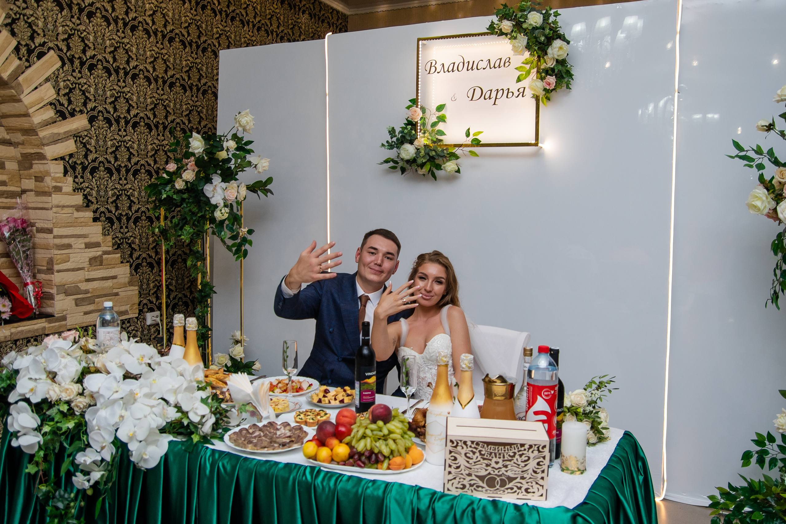 Свадебный Фотограф в Троицке Челябинская область 