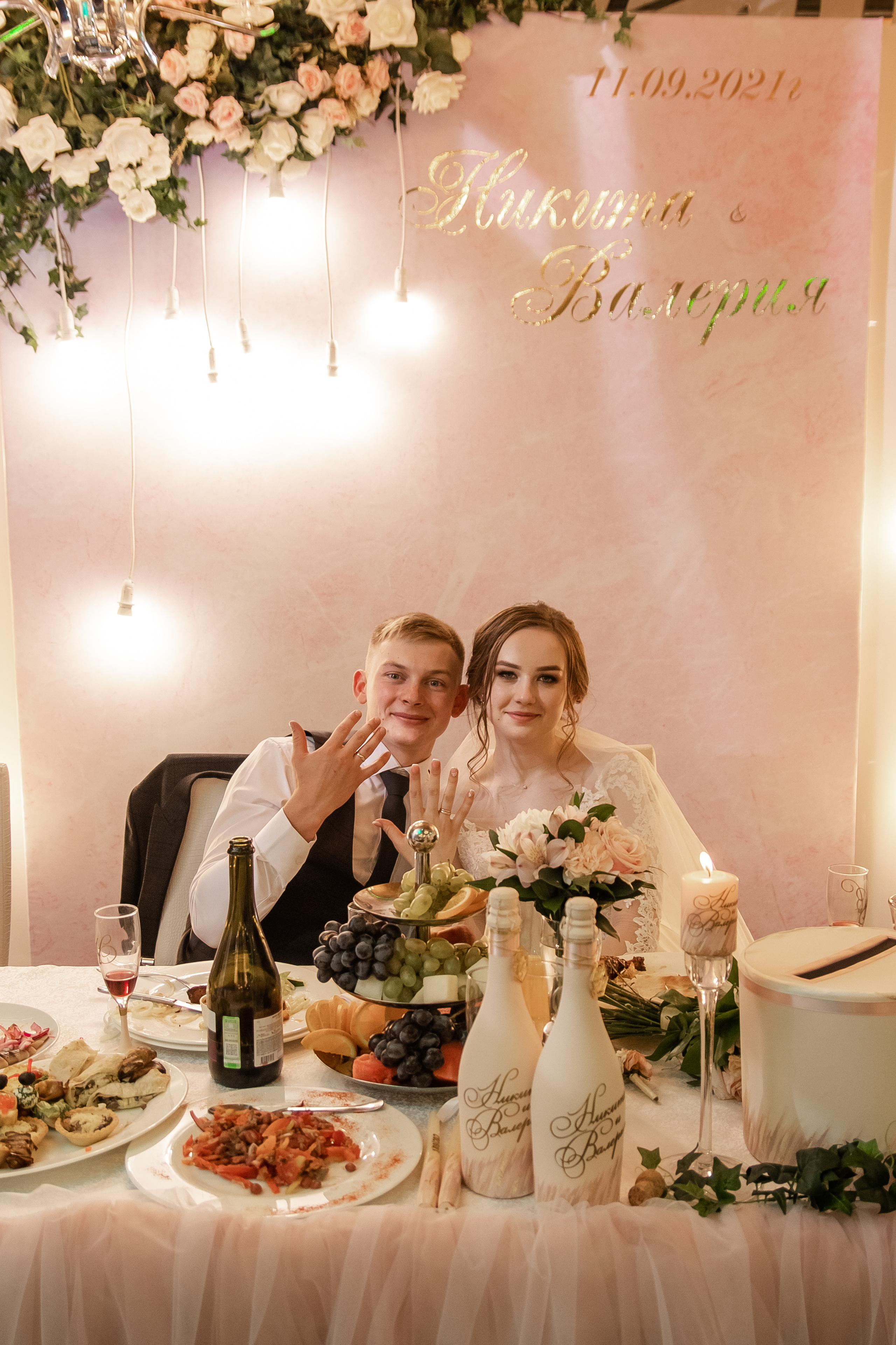 Свадебный Фотограф в Троицке Челябинская область. Фотограф Троицк Челябинская область