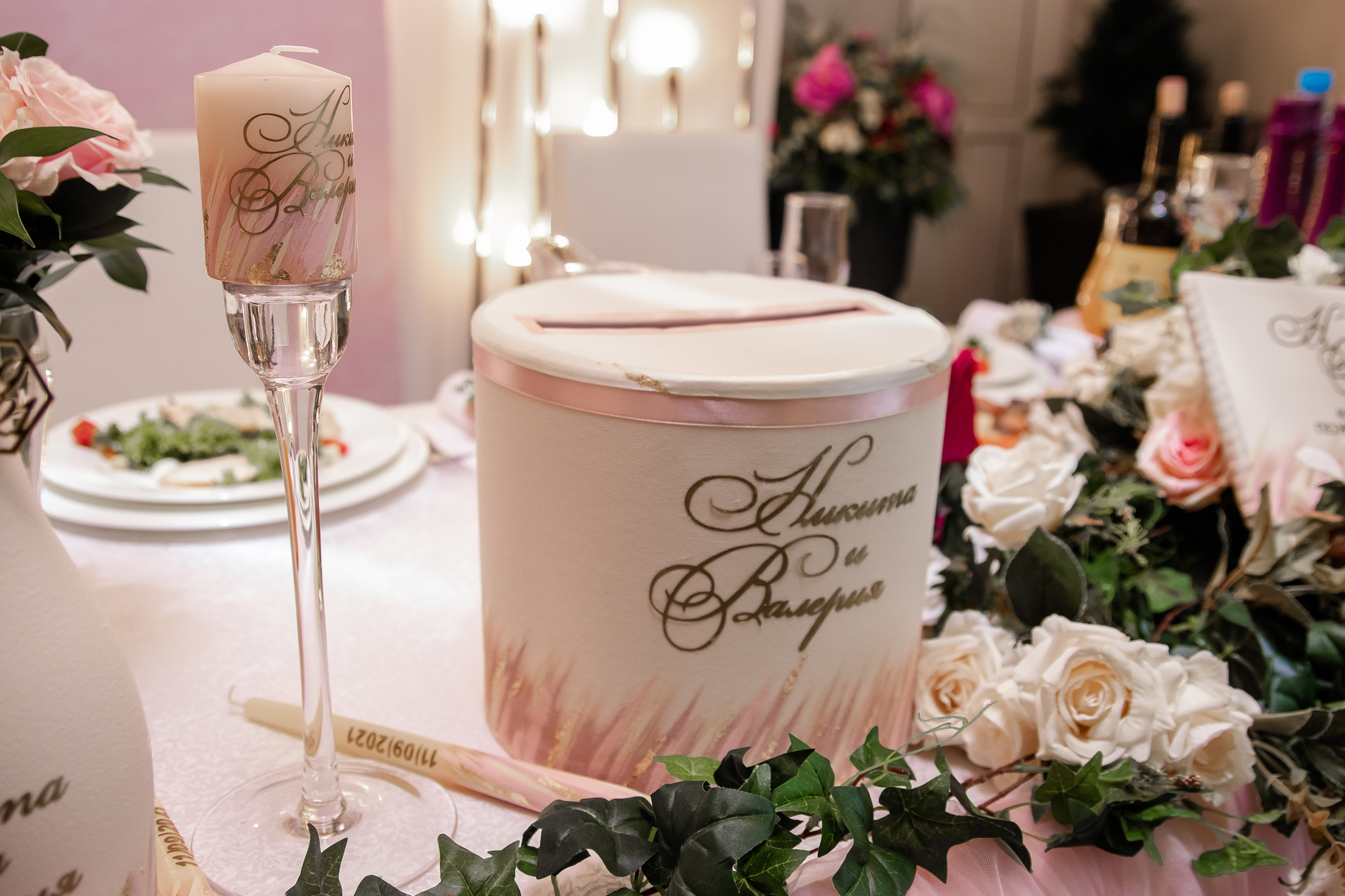 Свадебный Фотограф в Троицке Челябинская область. Фотограф Троицк Челябинская область