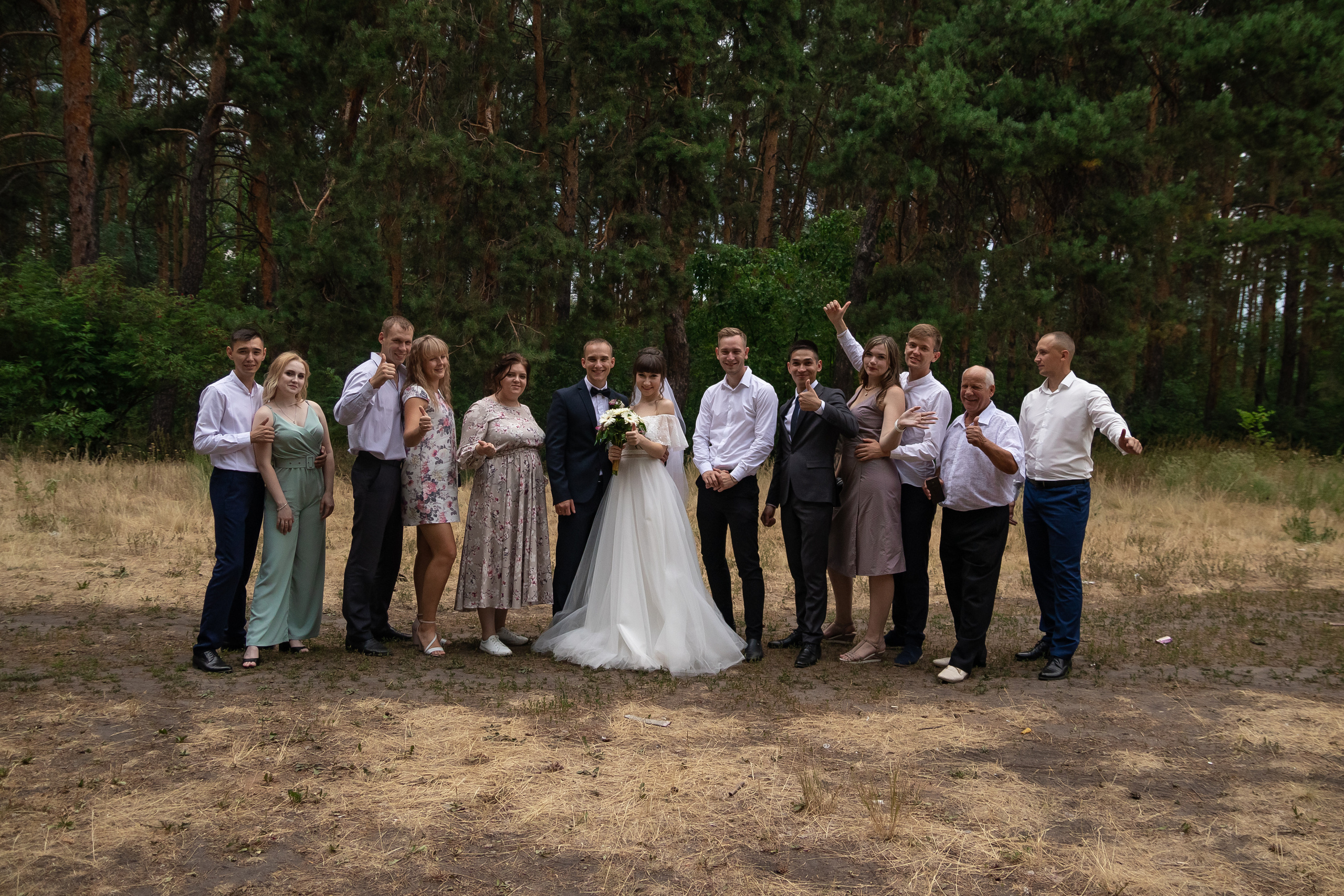 Свадебный Фотограф в Троицке Челябинская область 