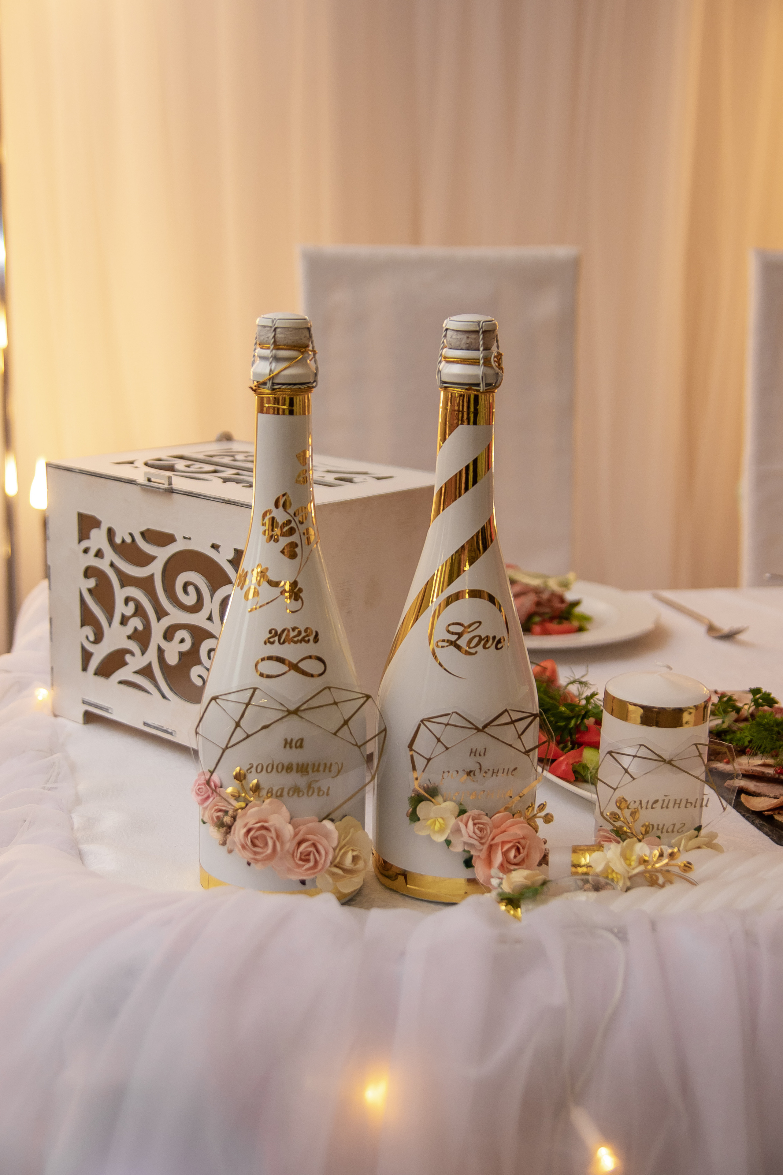 Свадебный Фотограф в Троицке Челябинская область 