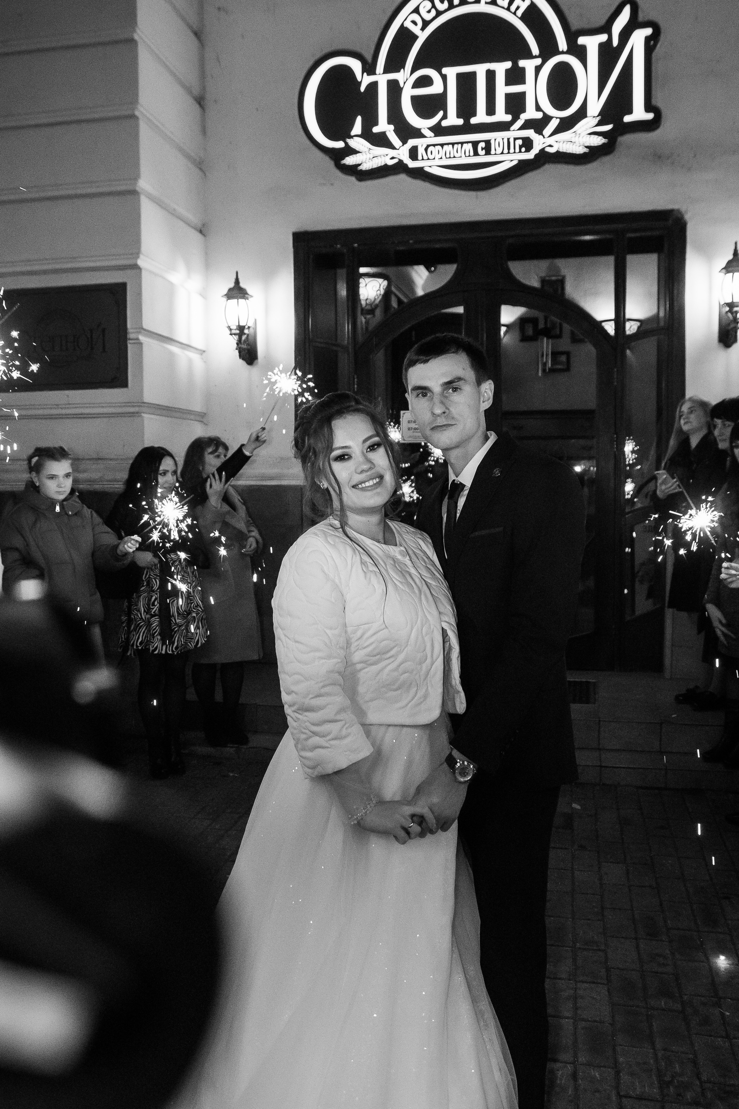 Свадебный Фотограф в Троицке Челябинская область. Фотограф Троицк Челябинская область