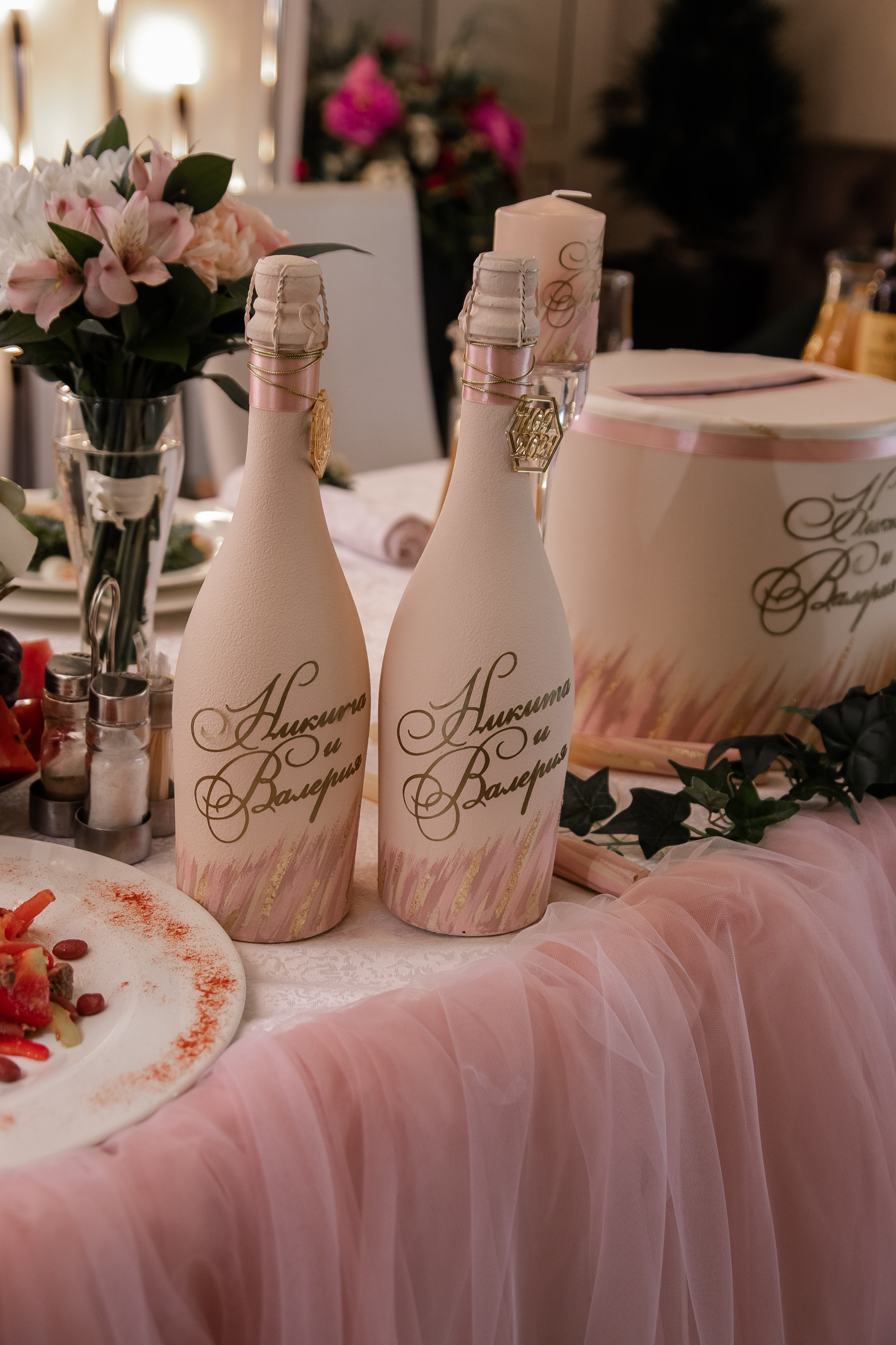 Свадебный Фотограф в Троицке Челябинская область. Фотограф Троицк Челябинская область