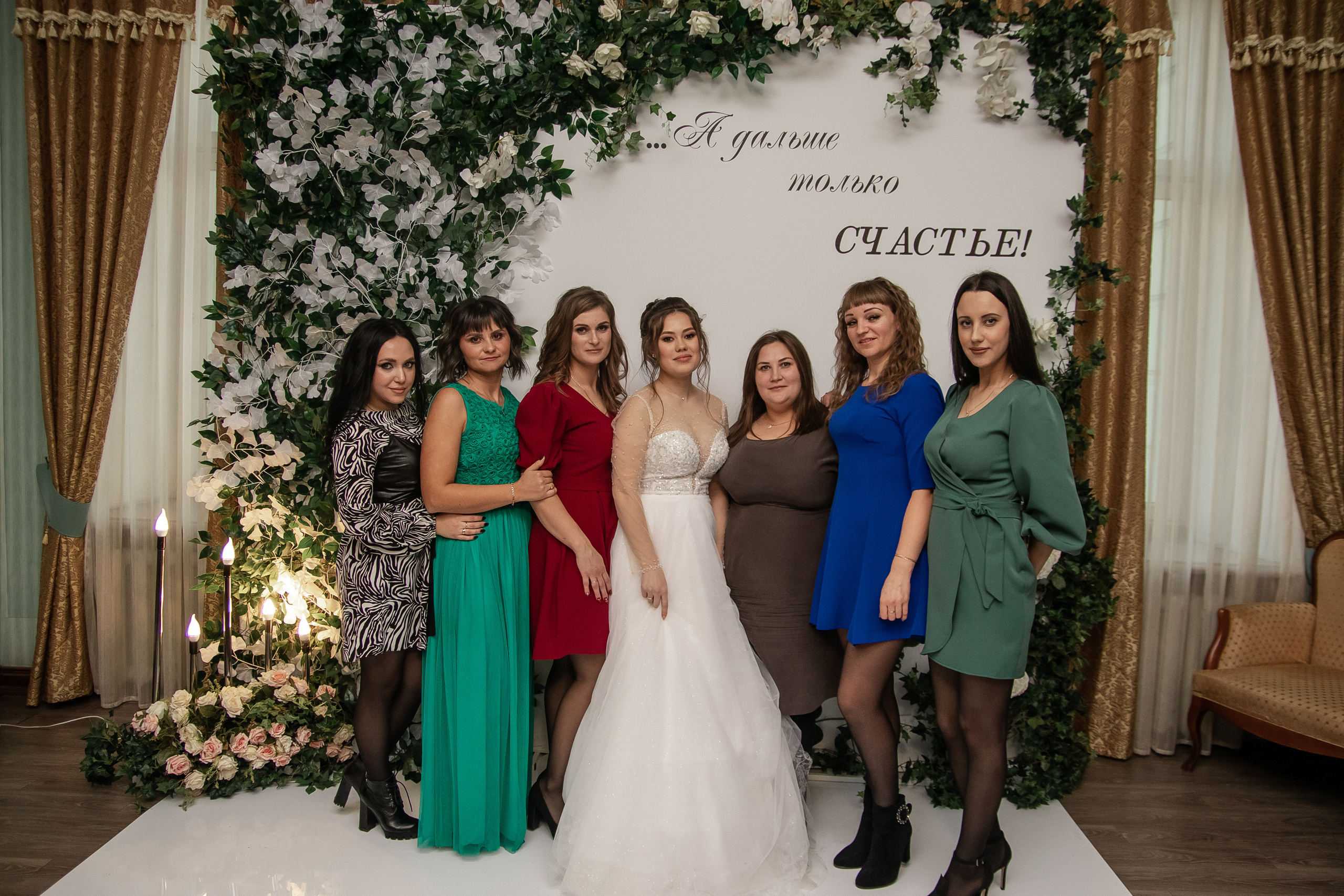 Свадебный Фотограф в Троицке Челябинская область. Фотограф Троицк Челябинская область