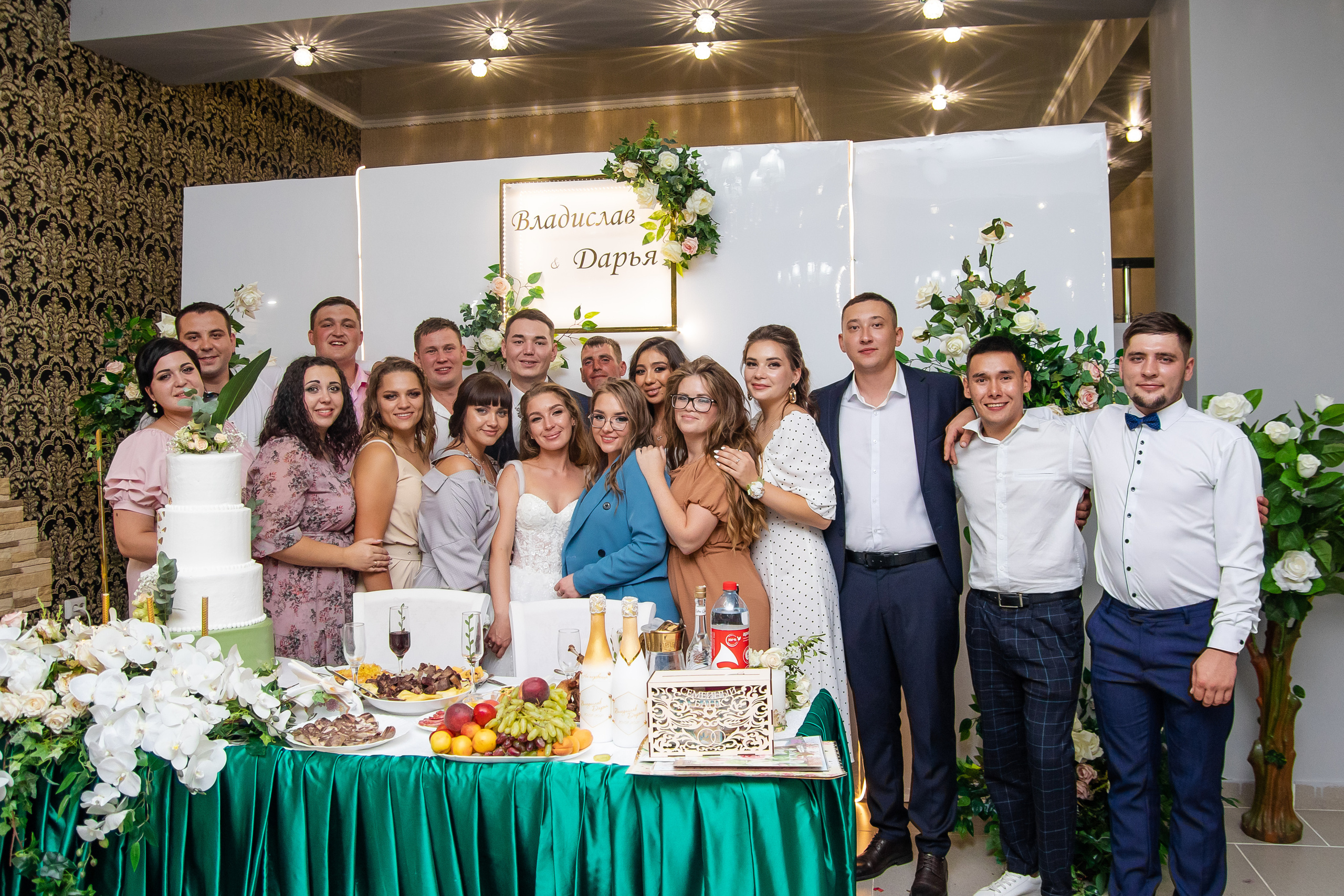 Свадебный Фотограф в Троицке Челябинская область. Фотограф Троицк Челябинская область