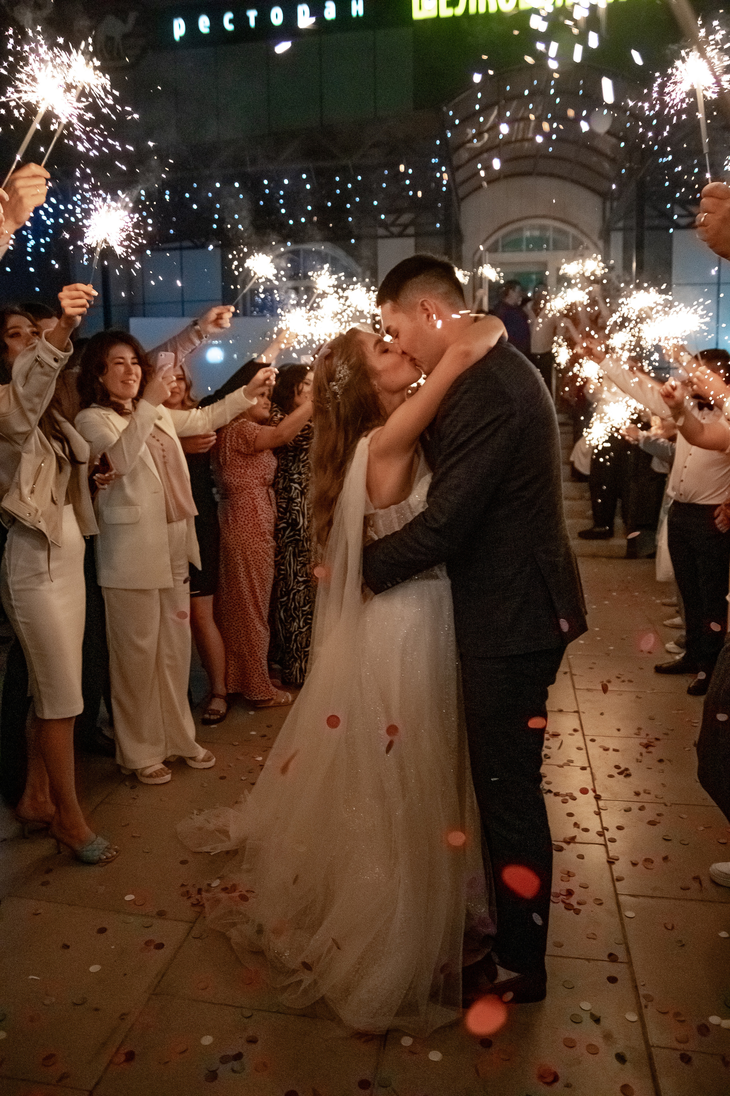 Свадебный Фотограф в Троицке Челябинская область. Фотограф Троицк Челябинская область