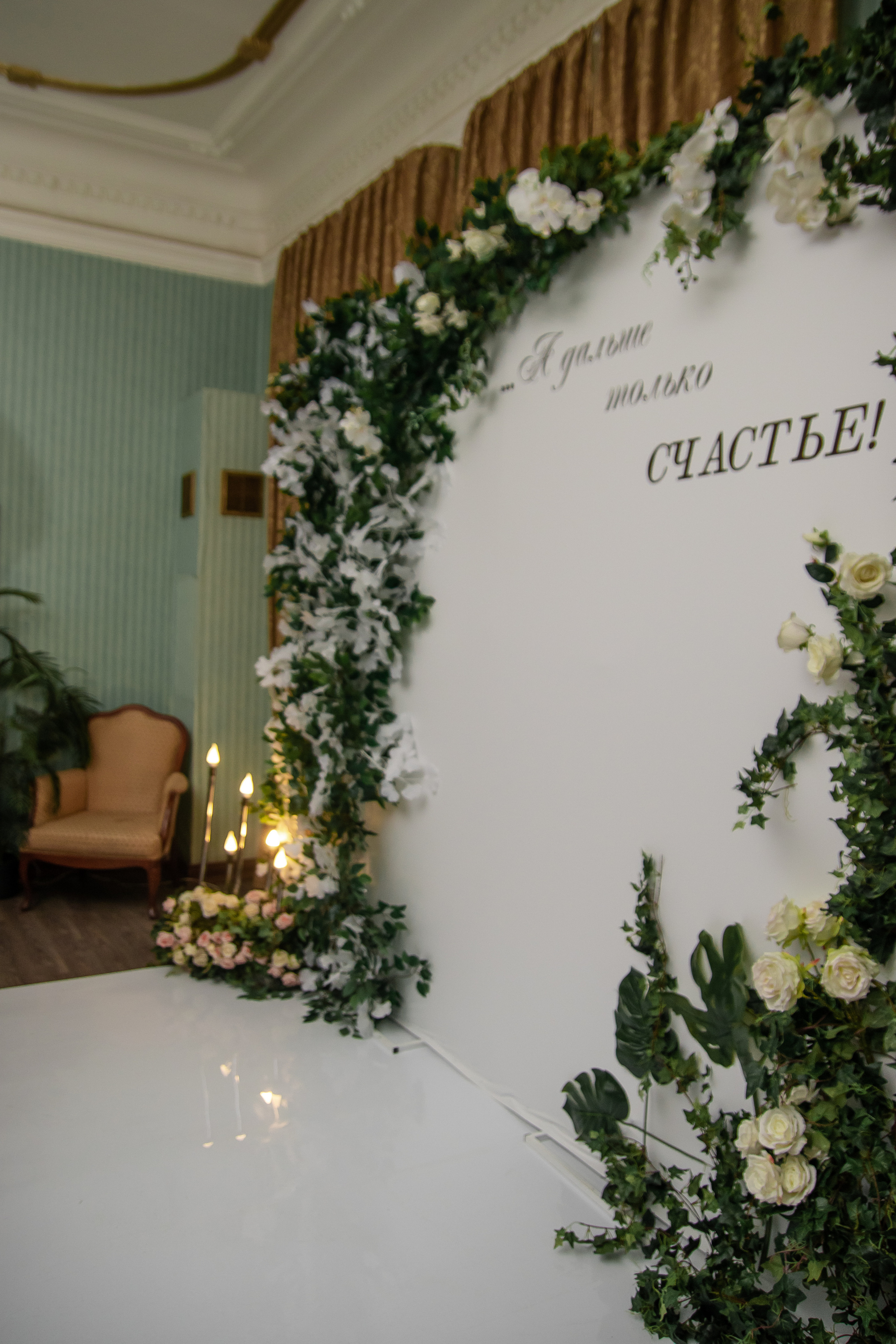 Свадебный Фотограф в Троицке Челябинская область. Фотограф Троицк Челябинская область