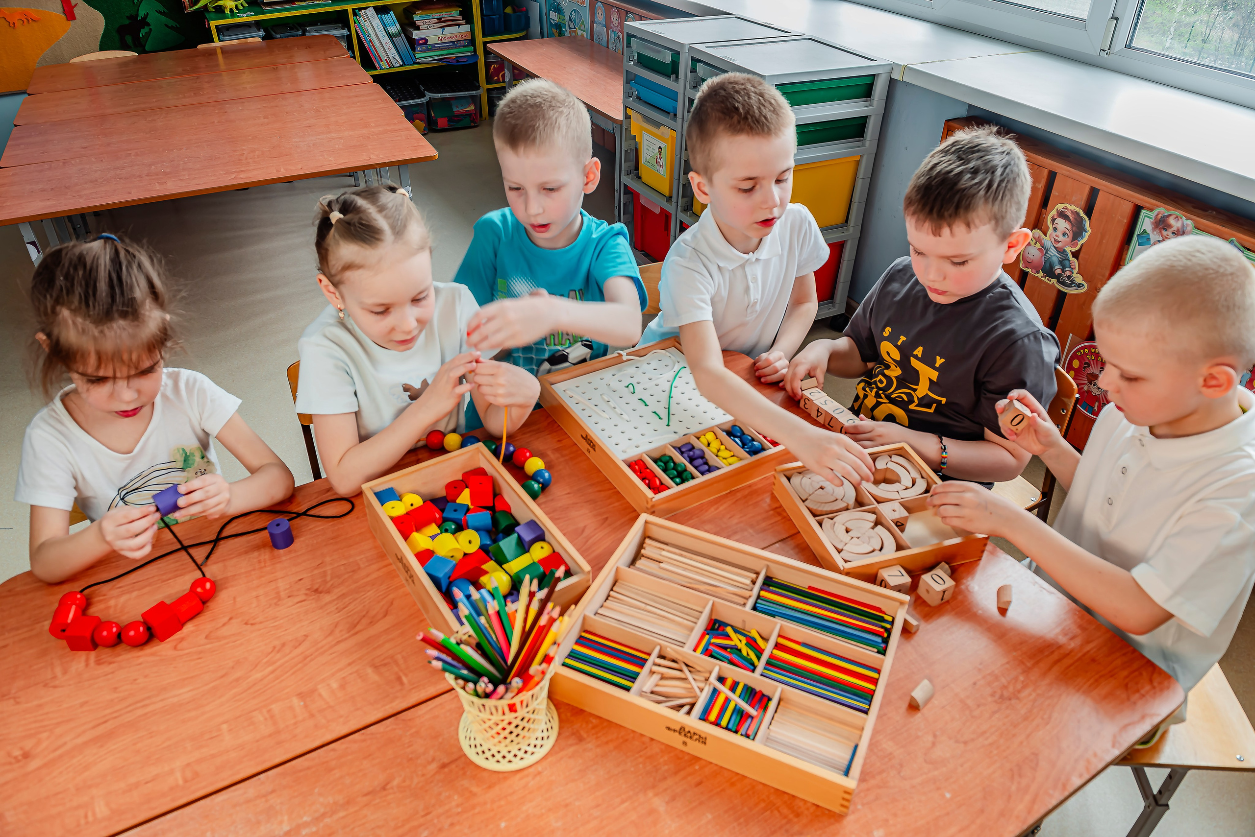 Детский сад |с. Таврово | Логопедическая группа | 2025. ALBUMIA