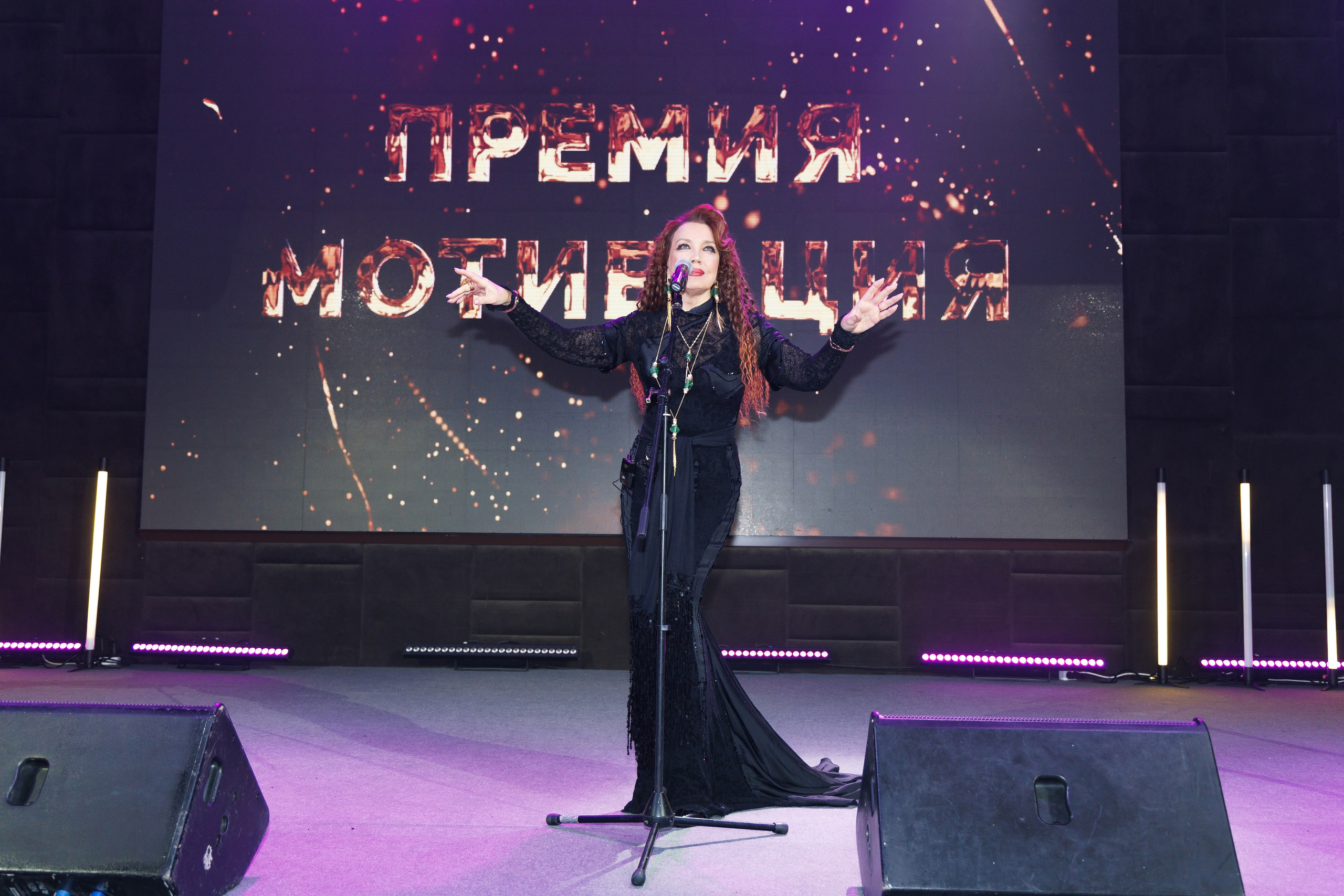 ПРЕМИЯ МОТИВАЦИИ. Фотограф мероприятий в Москве Наталья Петракова