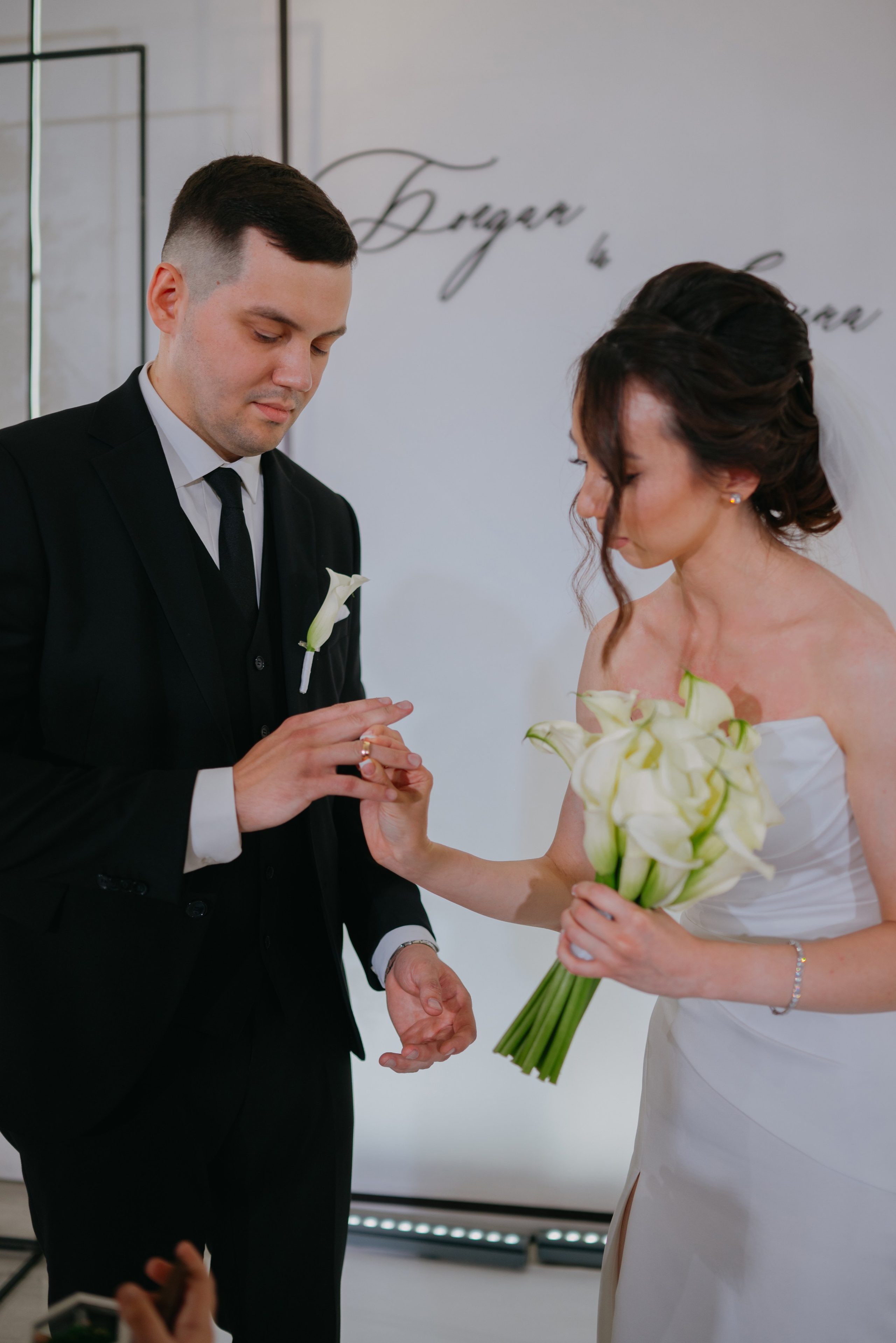 Богдан и Елена. Свадебный фотограф Уфа Дарья Насырова