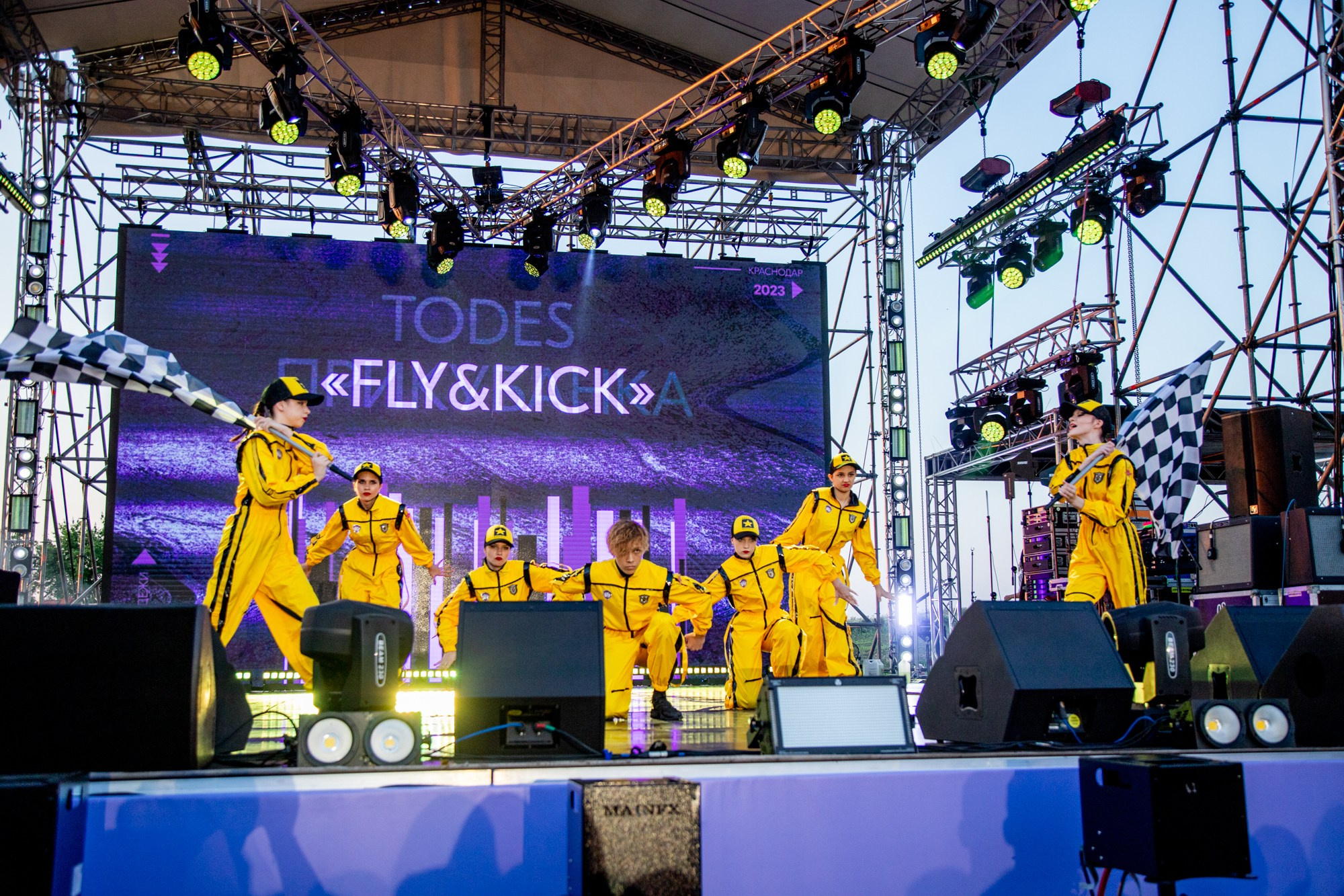 Краевой День молодёжи в Краснодаре 2023. Репортажный, промышленный и маркетплейс-фотограф Дмитрий Чернат