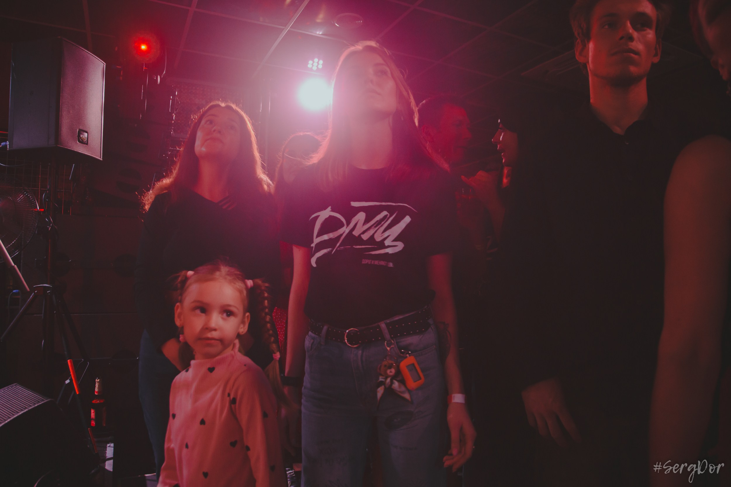 ДМЦ, Тверь, Дороги Меняют Цвет, Big Ben, концерт, 23.09.2023, SergDor, 23 сентября 2023 года, #SergDor, фотографии, фотоотчёт