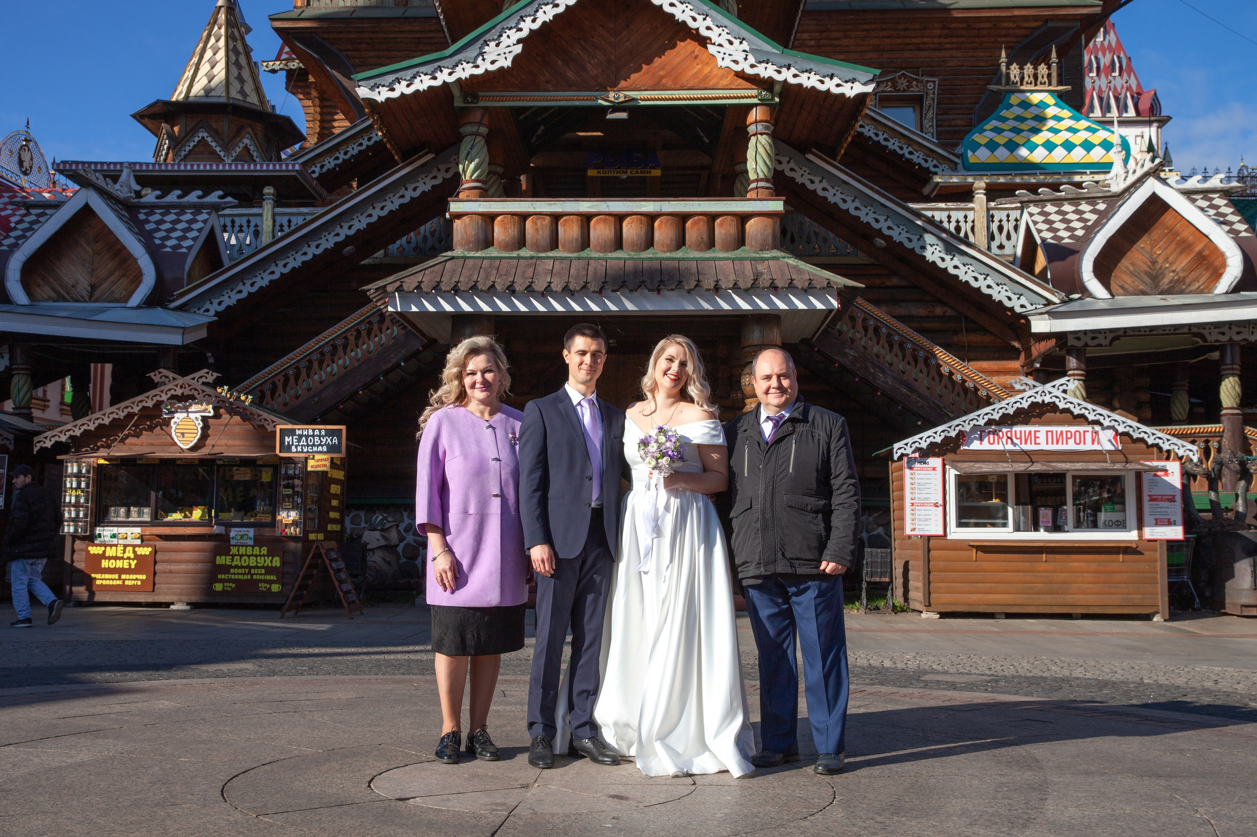 Свадебная фотосессия в Измайловском кремле. Фотограф в Железнодорожном и Балашихе