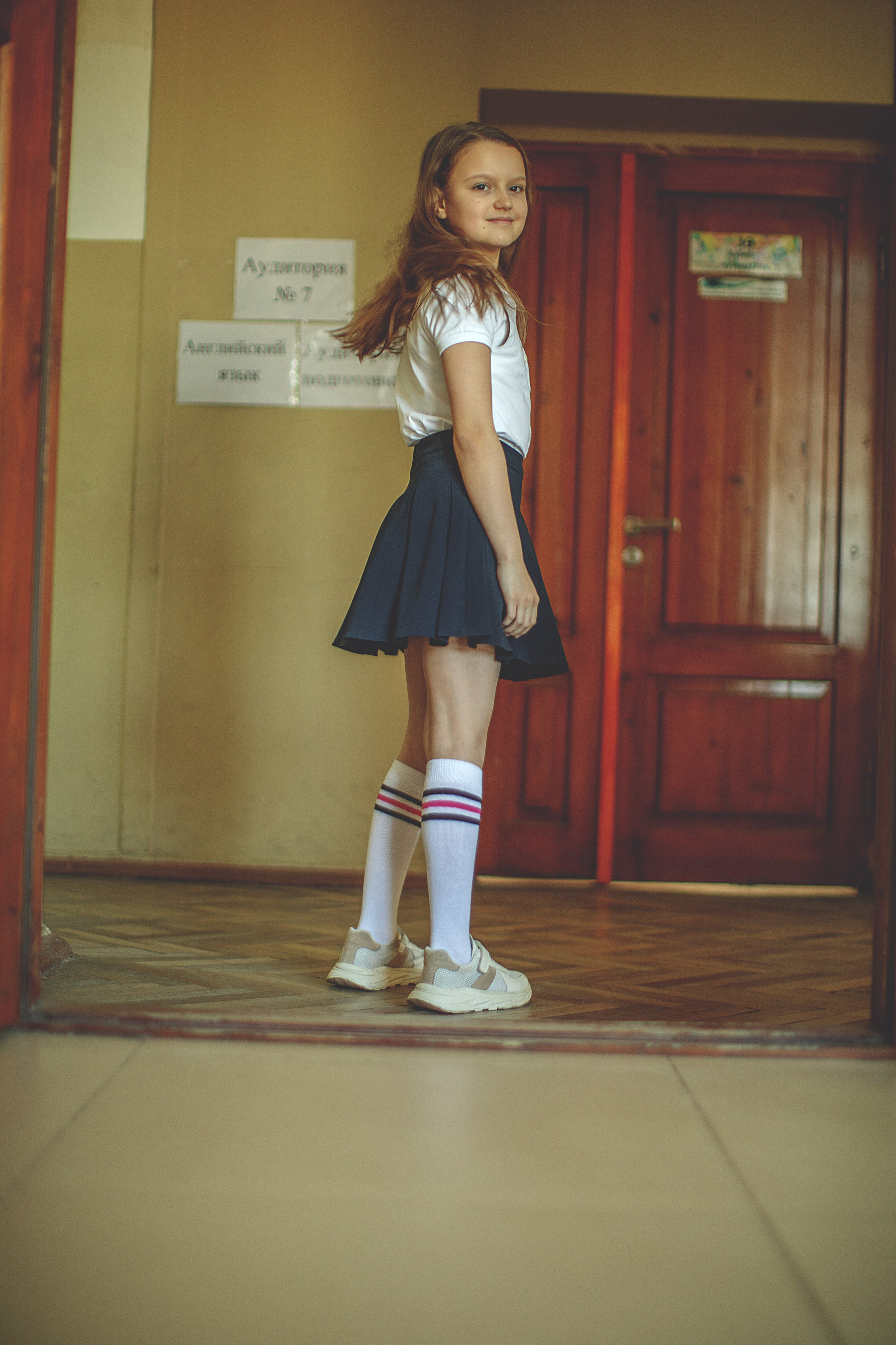 О Тебе. Главная