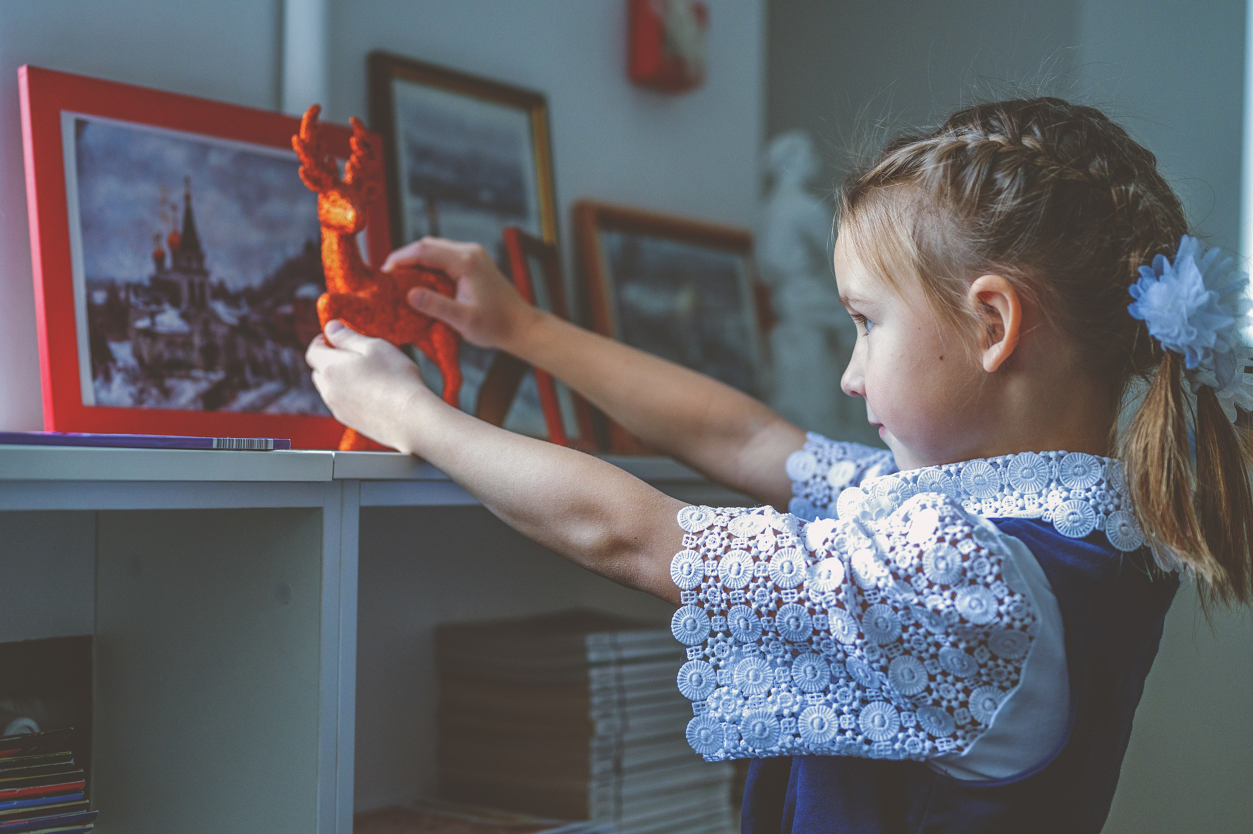 О тебе. Главная