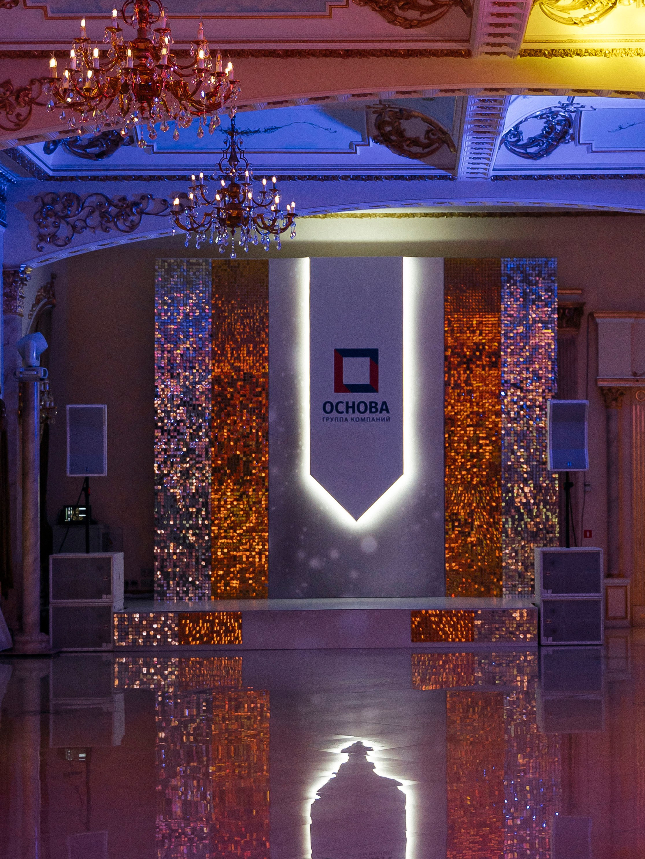 Корпоратив Основа. Свадебный фотограф