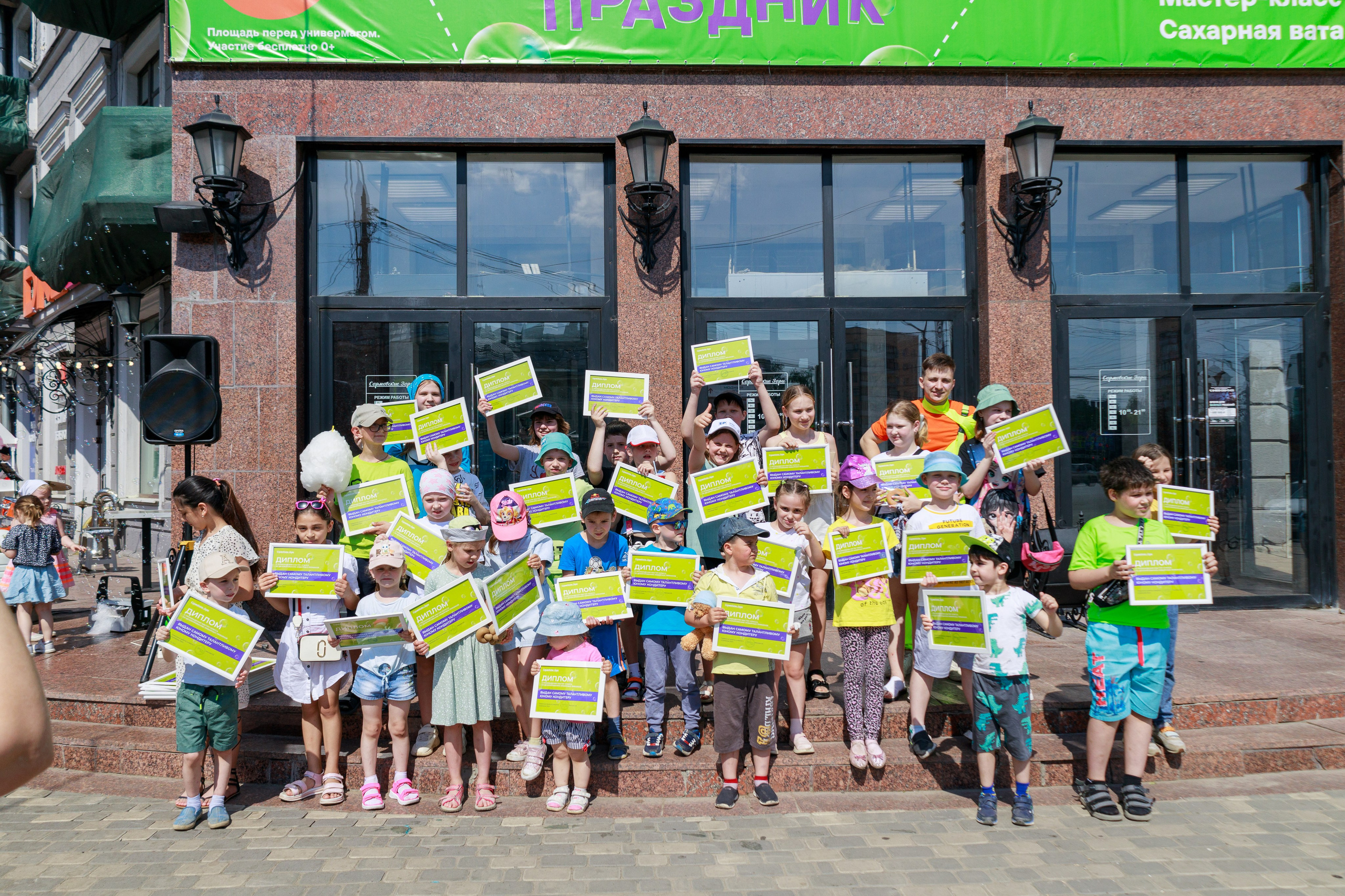 Городское мероприятие сормовские зори. Фотограф Надршина Лилия