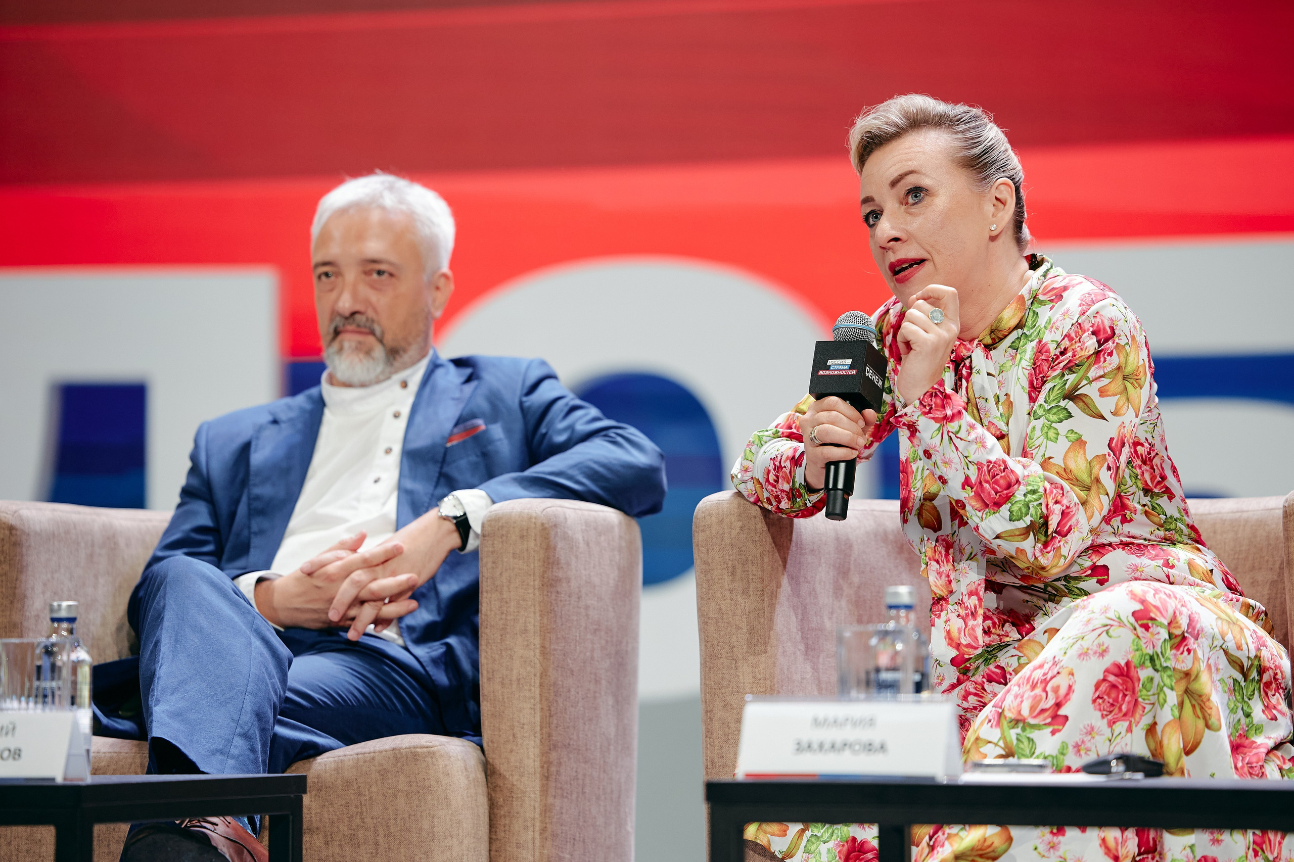 Фотограф в Челябинске — Дмитрий Носов