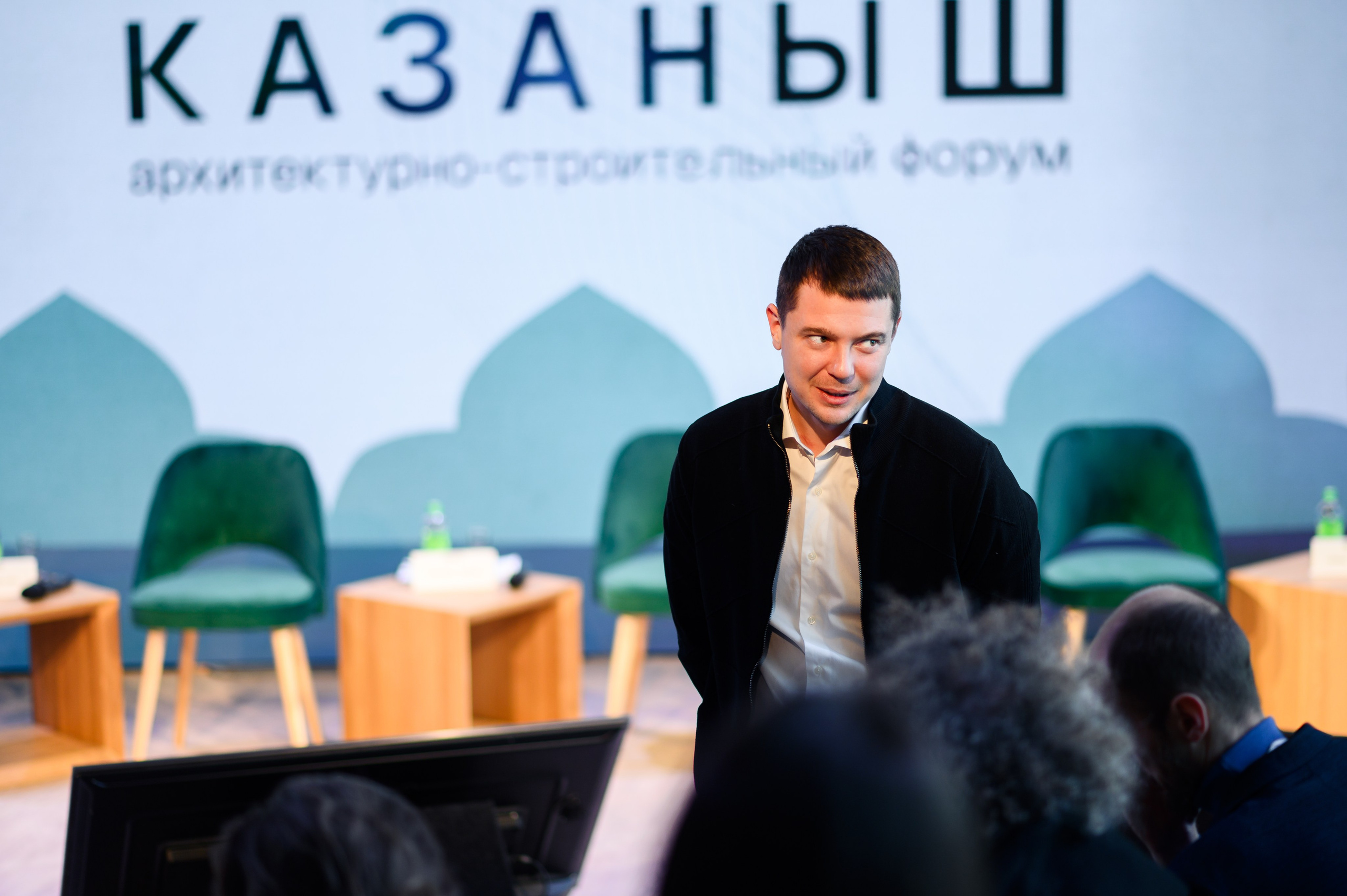 Архифорум «Казаныш-2025». Фотограф в Казани Адель Гайнуллин