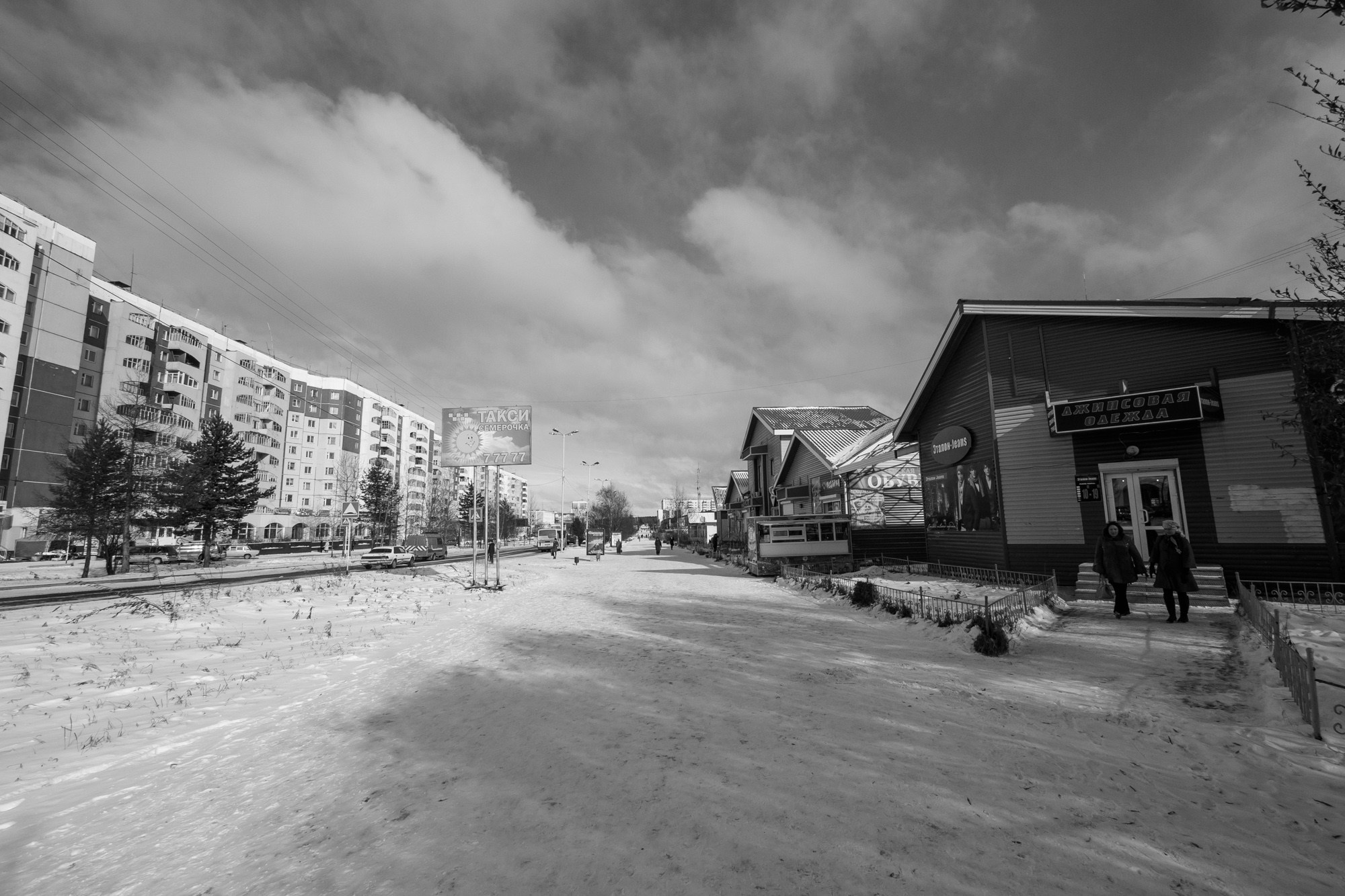 Якутия, Нерюнгри. Фотограф Алексей Скоробогатько