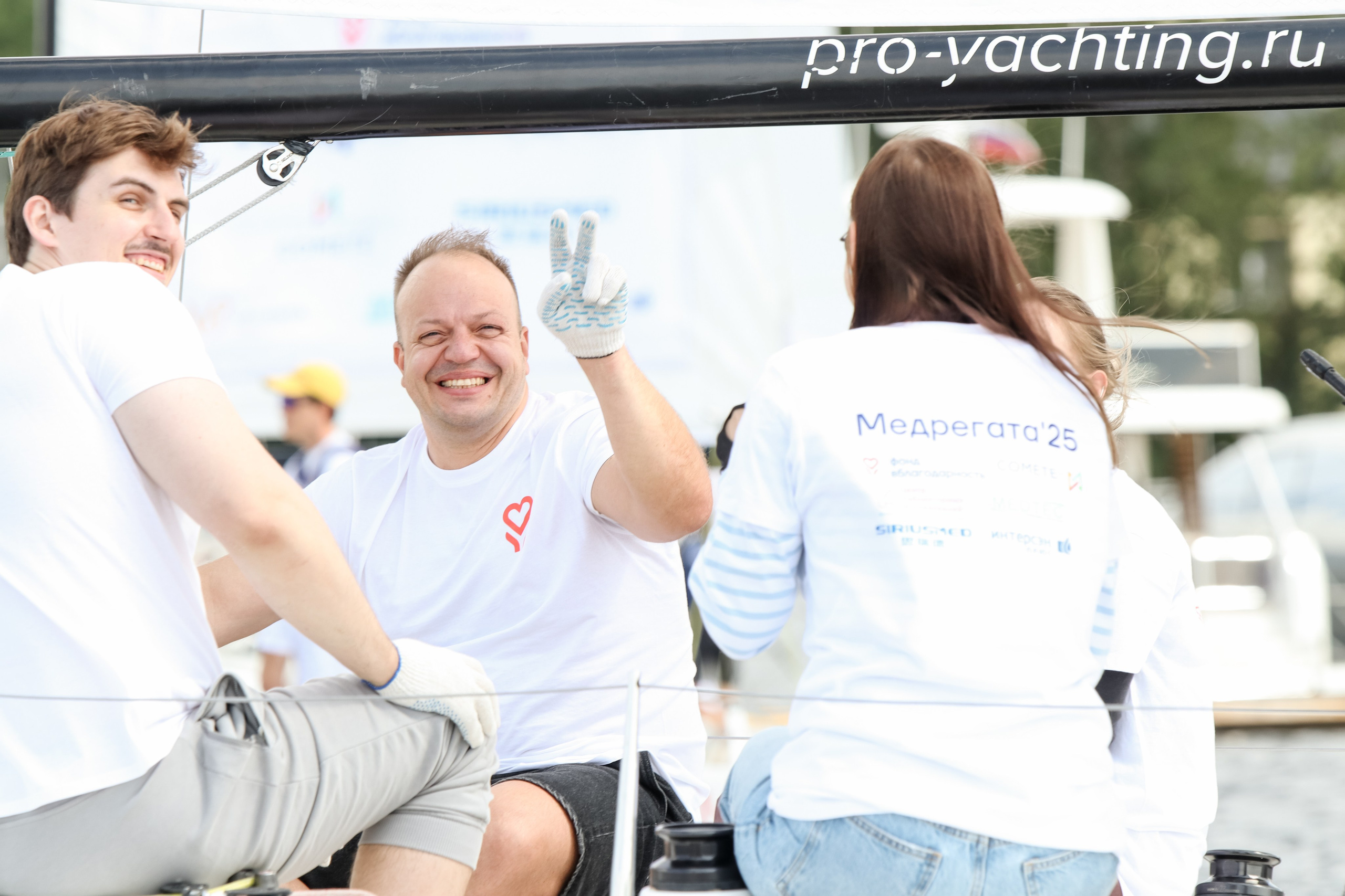 «Медрегата-2025» 3 этап. Репортажный фотограф в Москве и Зеленограде Karina-vozd