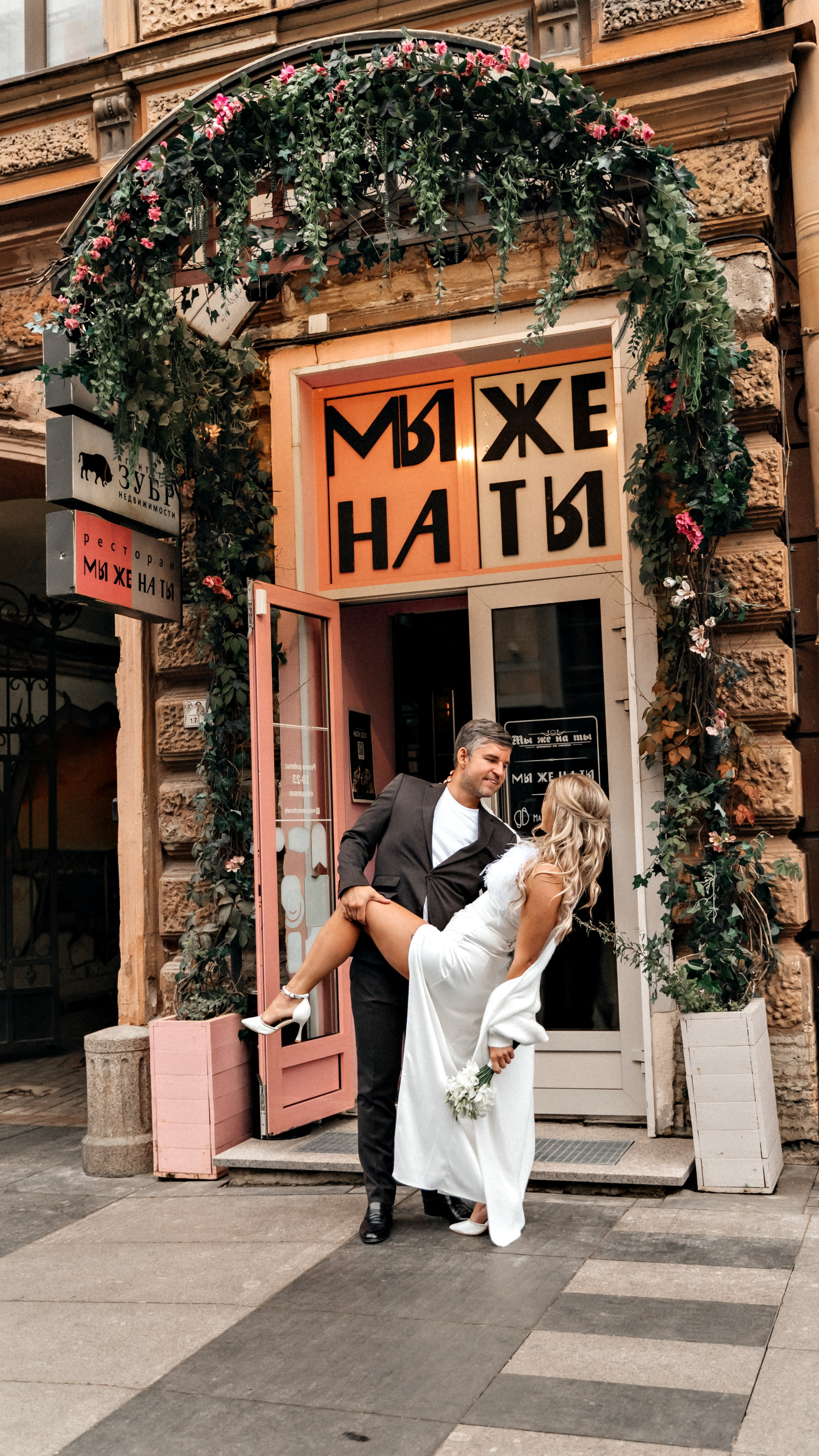 Валентина и Андрей. Свадебный фотограф Санкт-Петербург, Сочи, Питер, Выборг, Луга, Псков