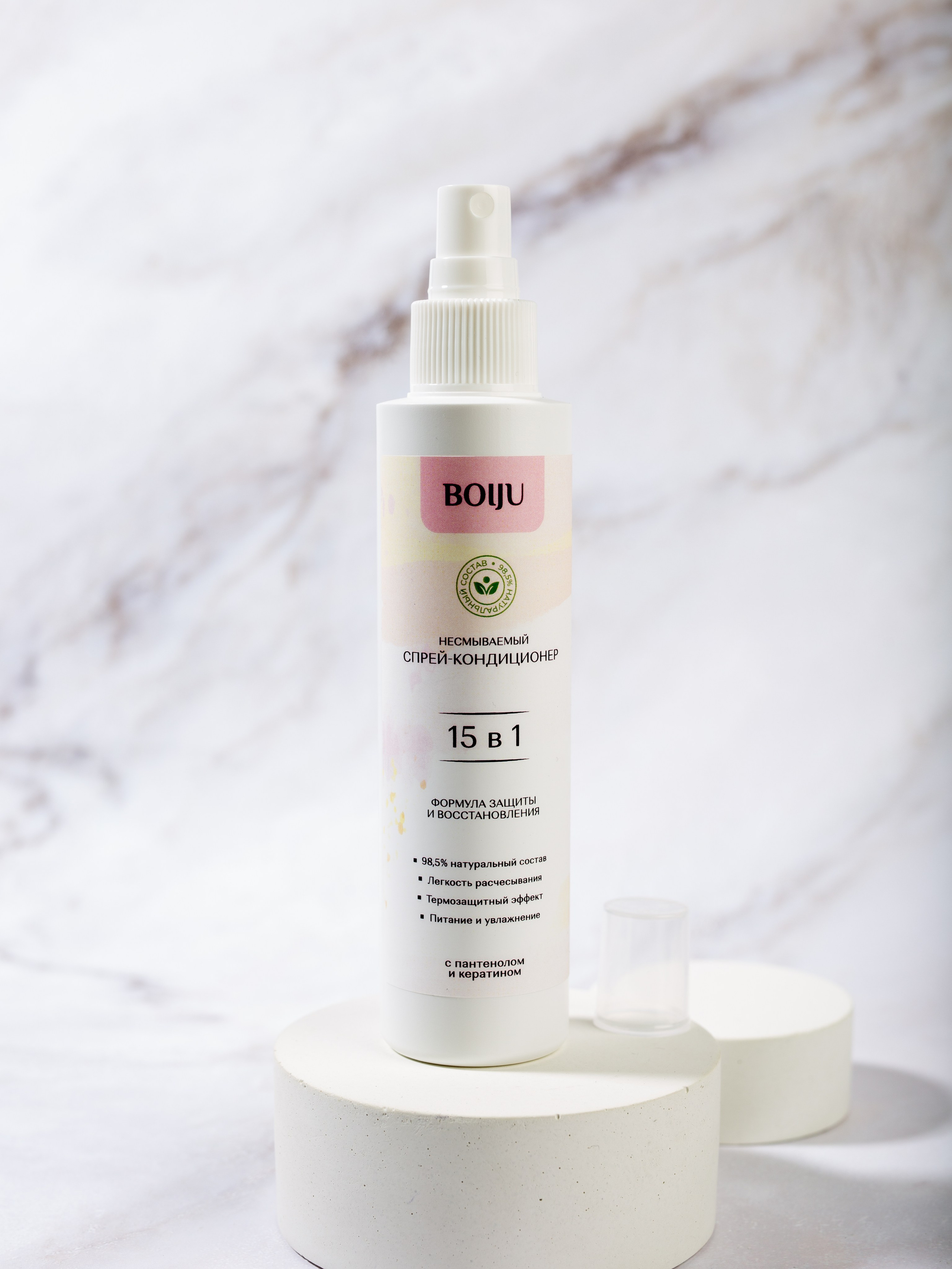 Предметный фотограф Казань. Фотограф Казань