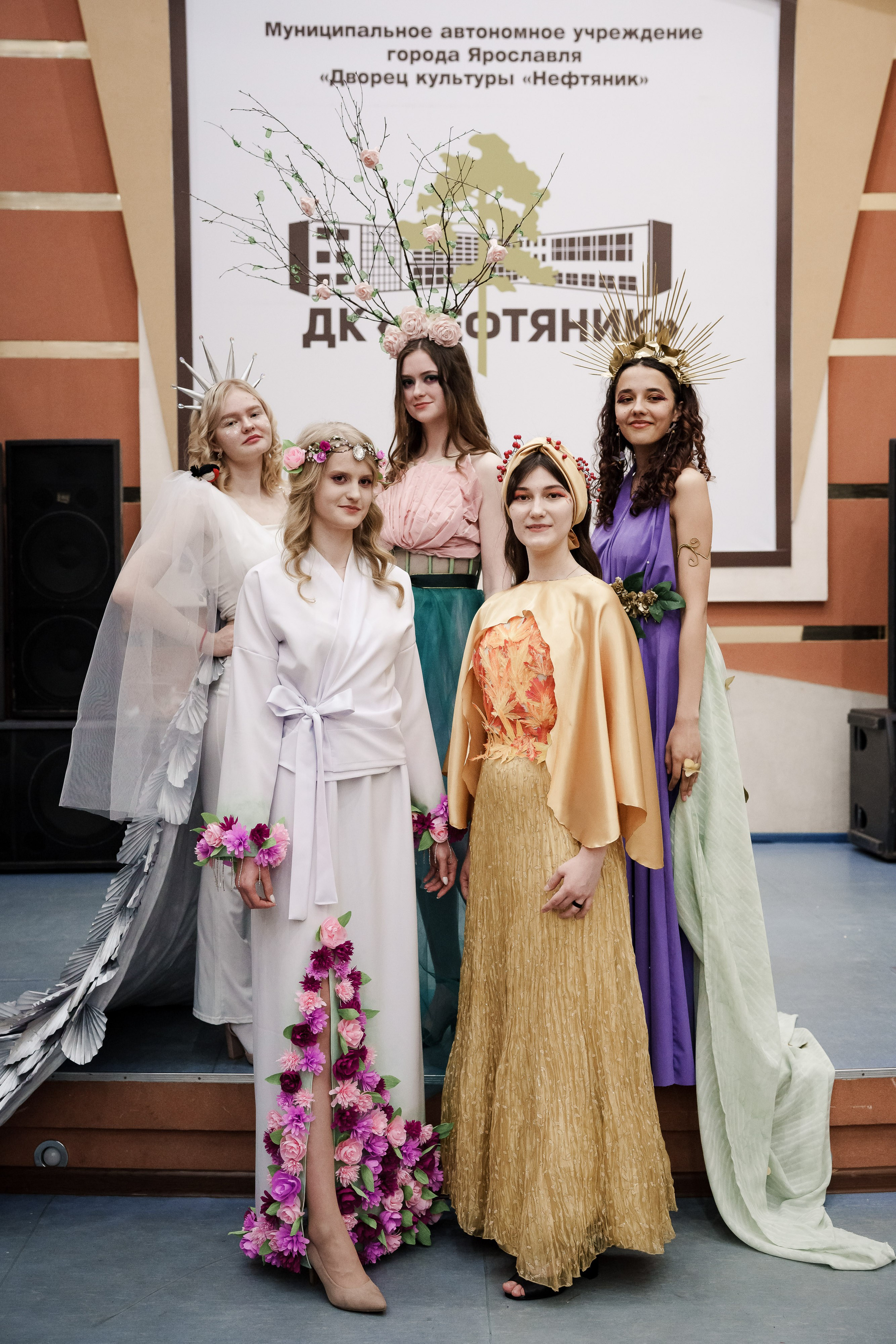 Студенческая Весна ЯрГУ — Концертные программы. Репортажный фотограф Сергей Сажин г. Ярославль