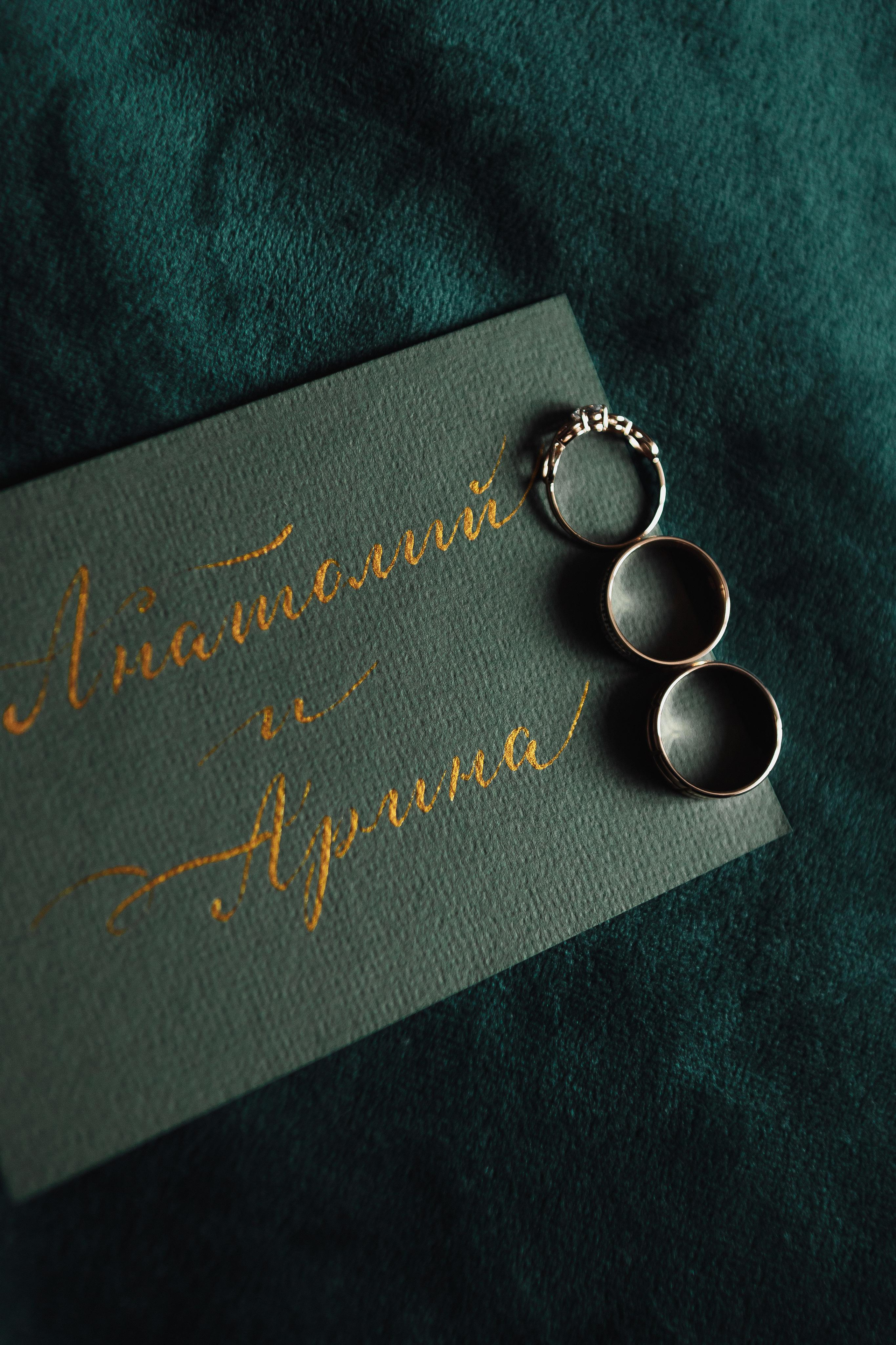 Свадьба Анатолия и Арины. Фотограф Кольчугино/Владимир/Москва Елизавета Иода