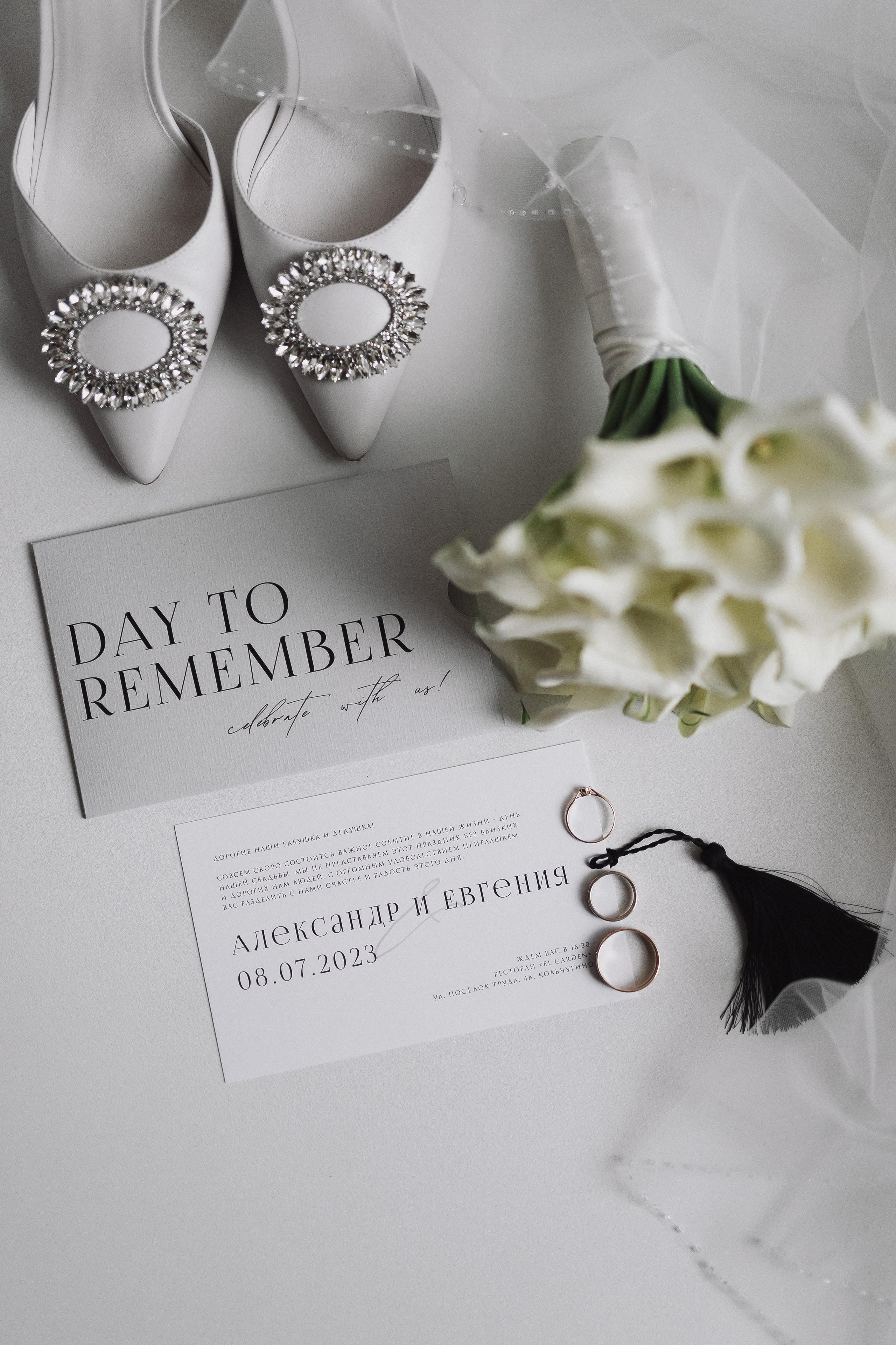 Свадьба Александра и Евгении. Фотограф Кольчугино/Владимир/Москва Елизавета Иода