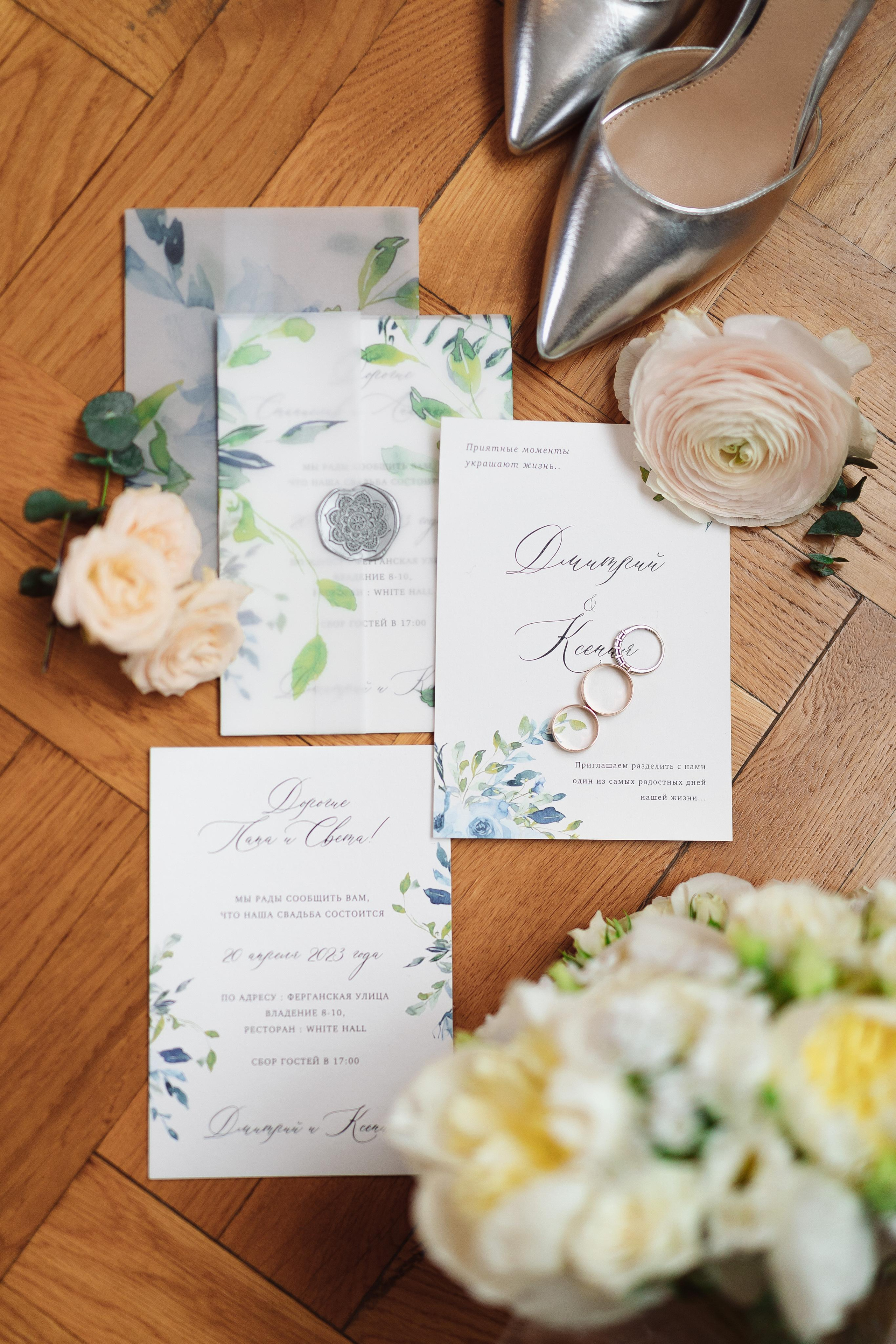 Свадьба Дмитрия и Ксении. Фотограф Кольчугино/Владимир/Москва Елизавета Иода