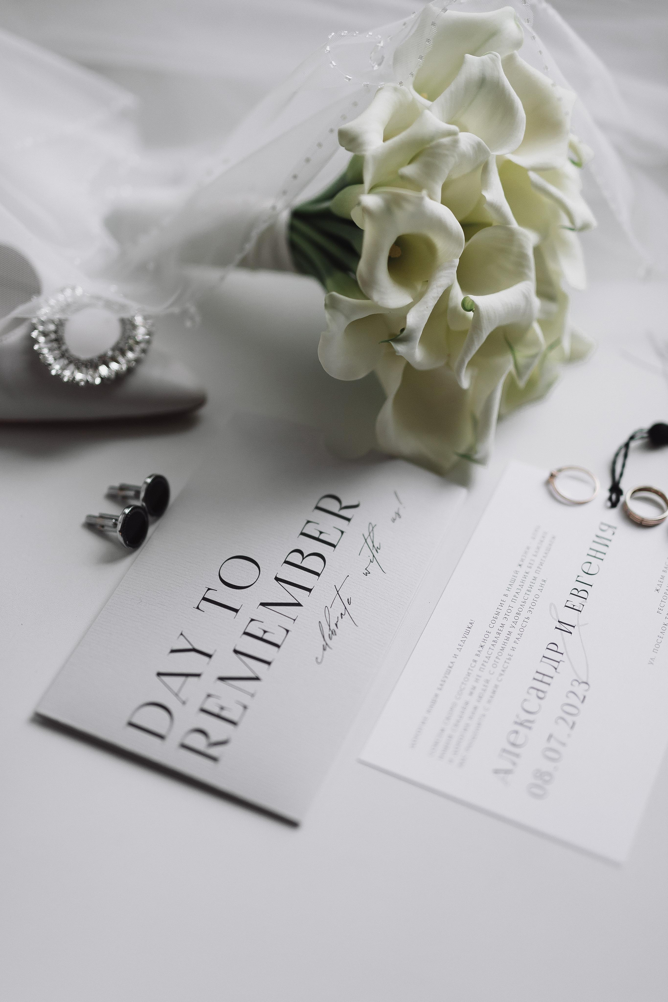 Свадьба Александра и Евгении. Фотограф Кольчугино/Владимир/Москва Елизавета Иода