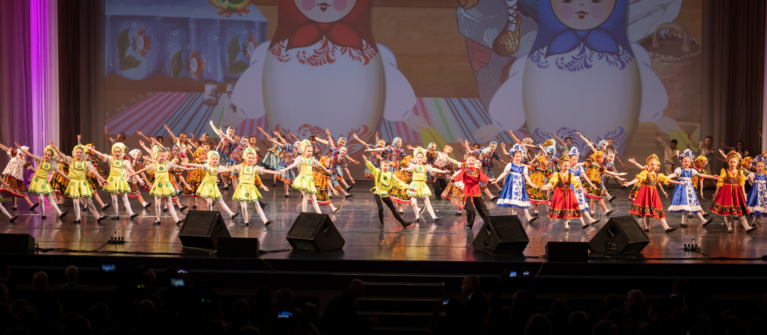 15 сентября, концерт БКЗ. Золотое яблочко