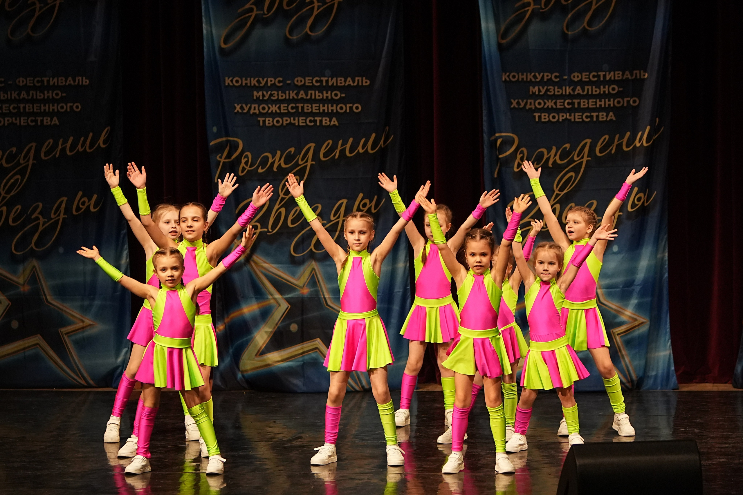 15 марта, блок 2, г. Москва. Золотое яблочко