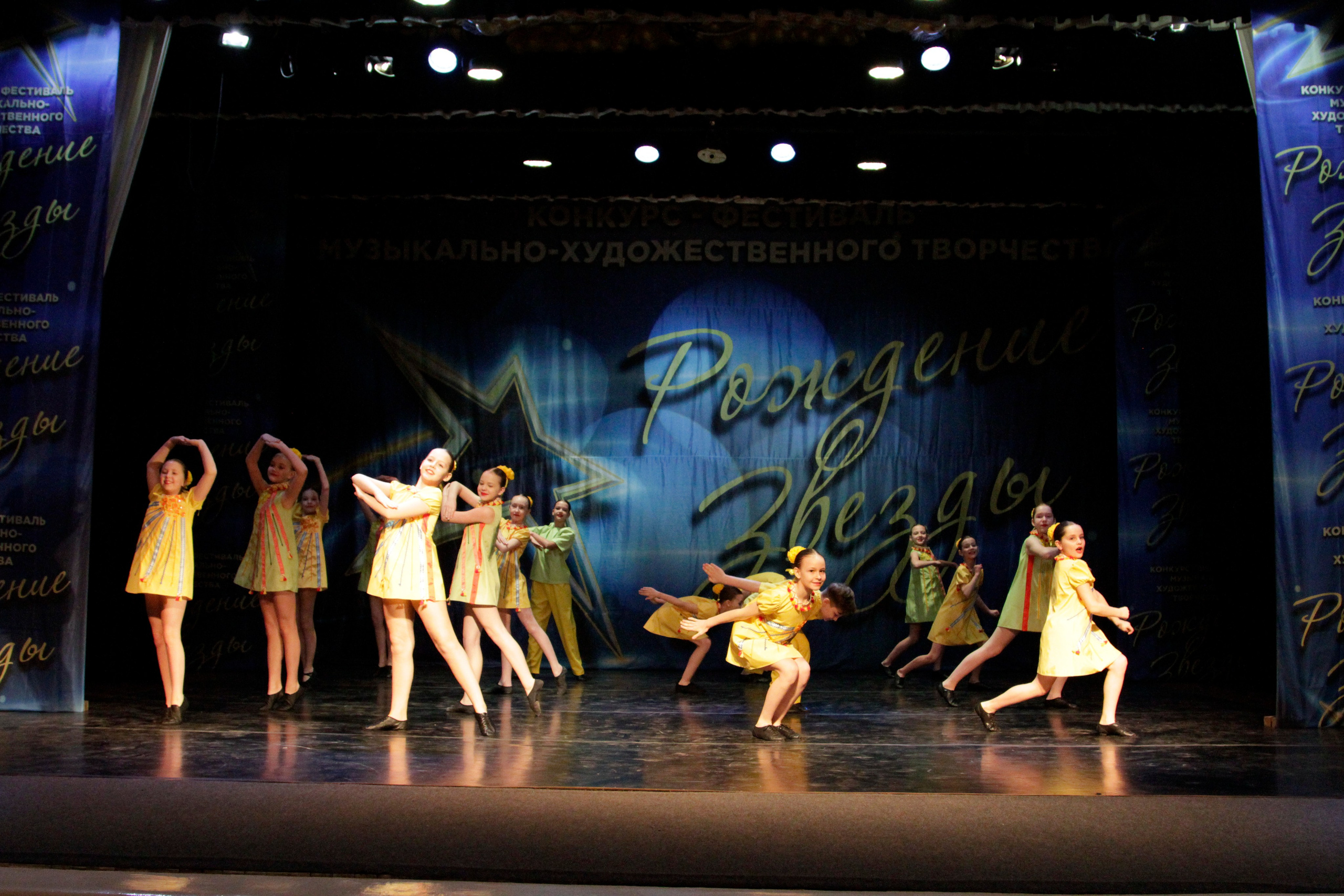 5 апреля, блок 1, г. Тула. Золотое яблочко