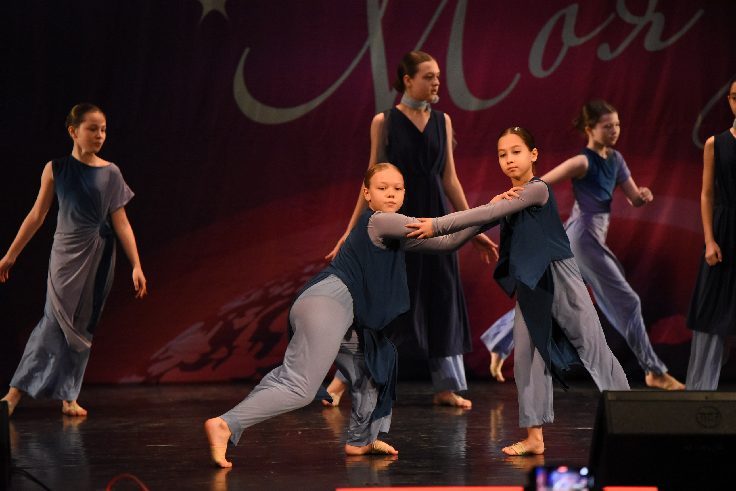 13 декабря, г. Калининград. Золотое яблочко