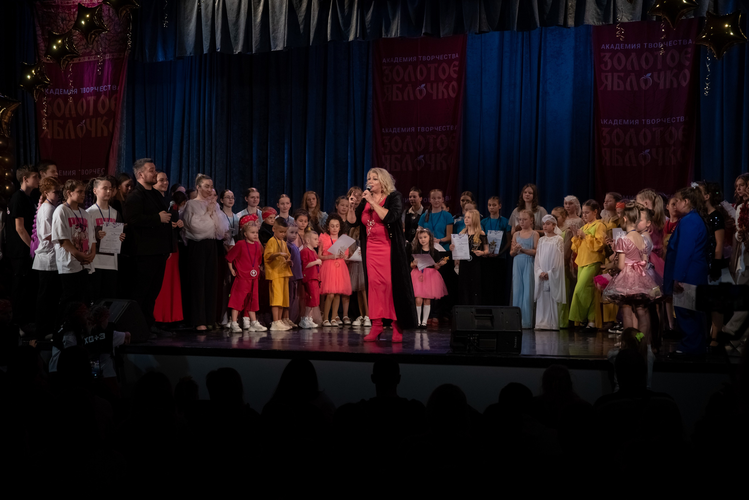 7 декабря, г. Выборг. Золотое яблочко