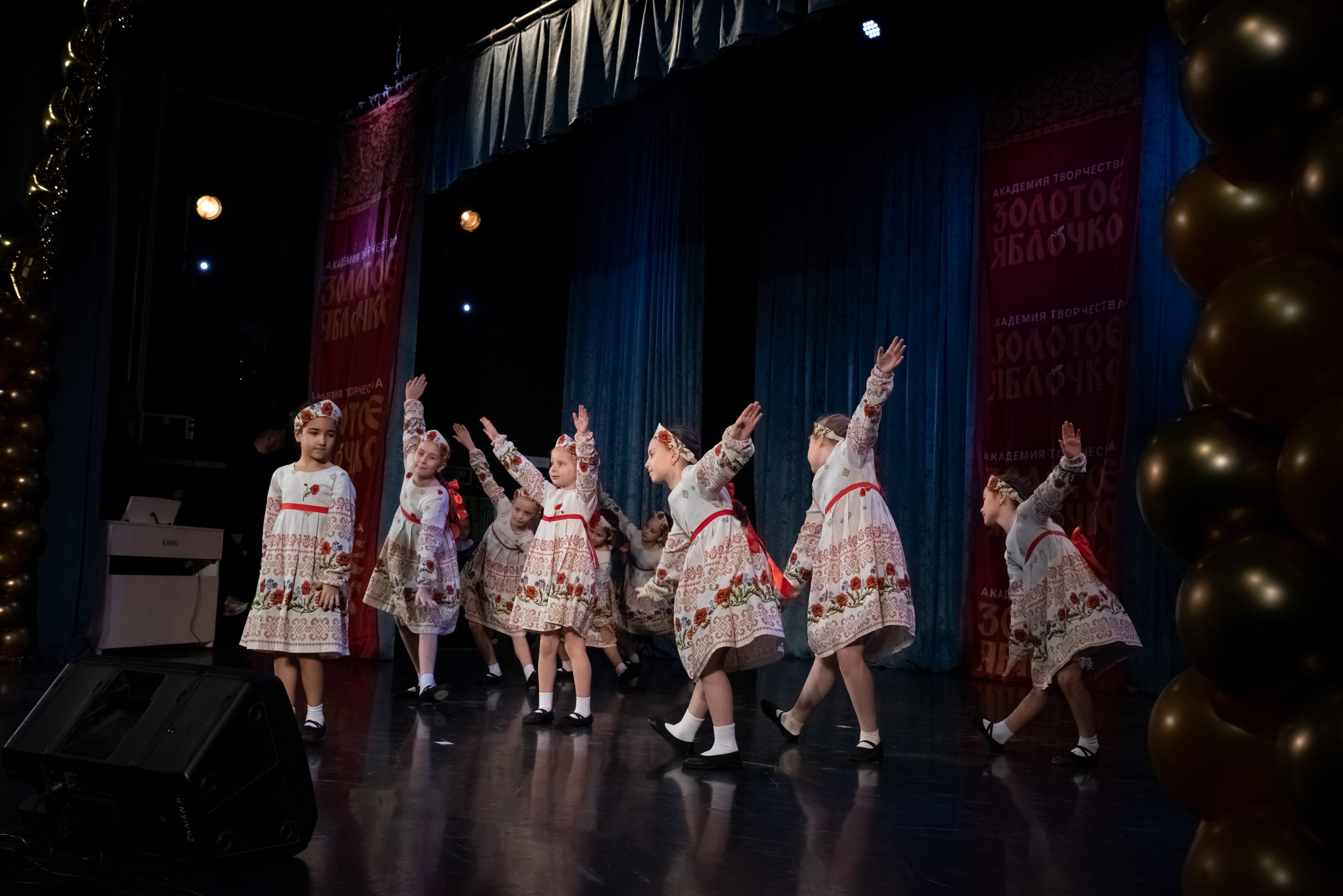 7 декабря, г. Выборг. Золотое яблочко