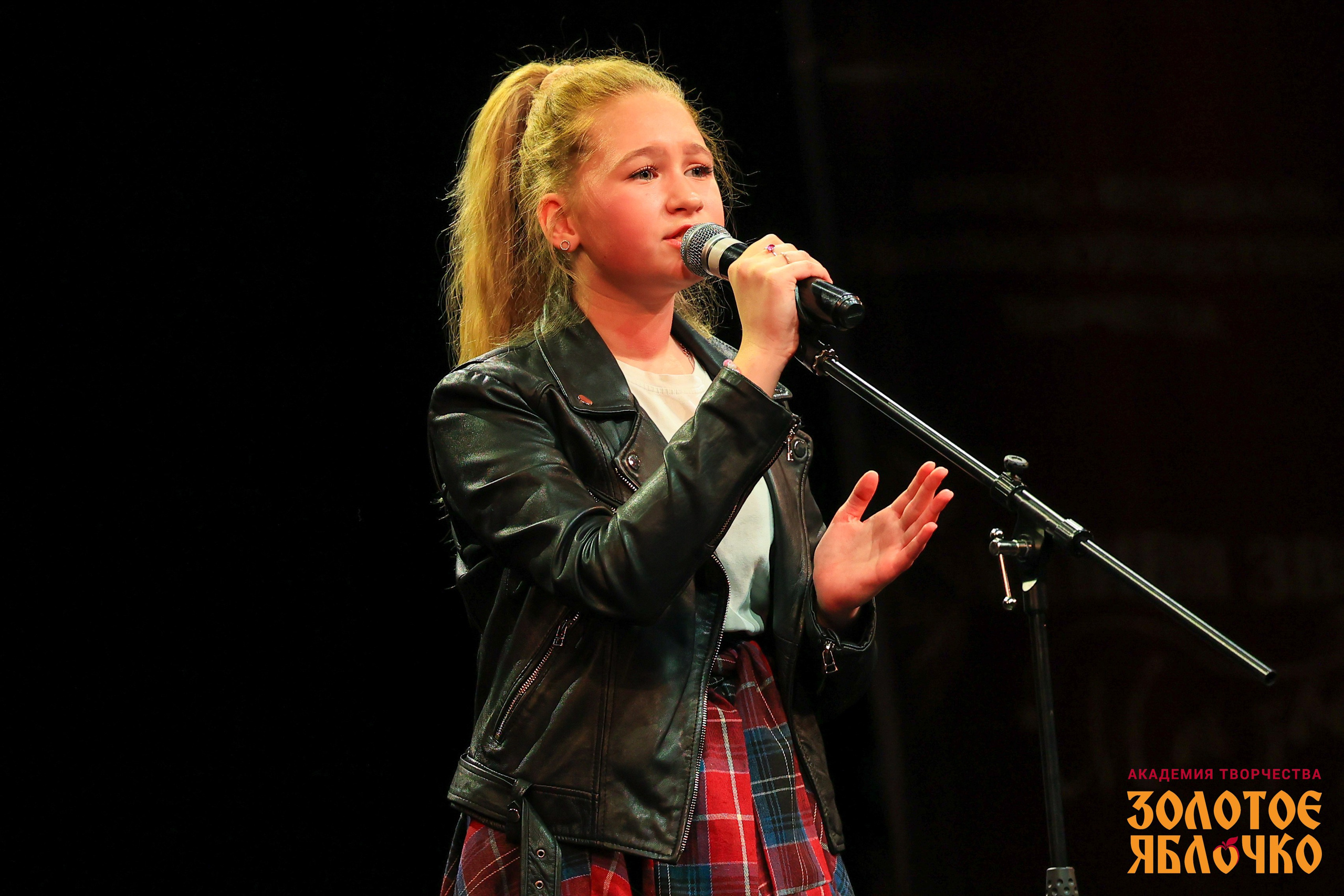 7 февраля, г. Петрозаводск. Золотое яблочко