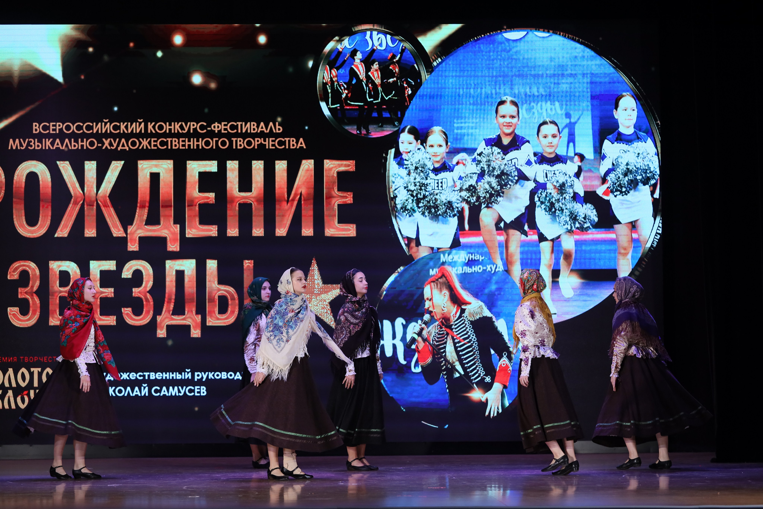 4 ноября, блок 1, видео, номера 14-29, г. Краснодар. Золотое яблочко