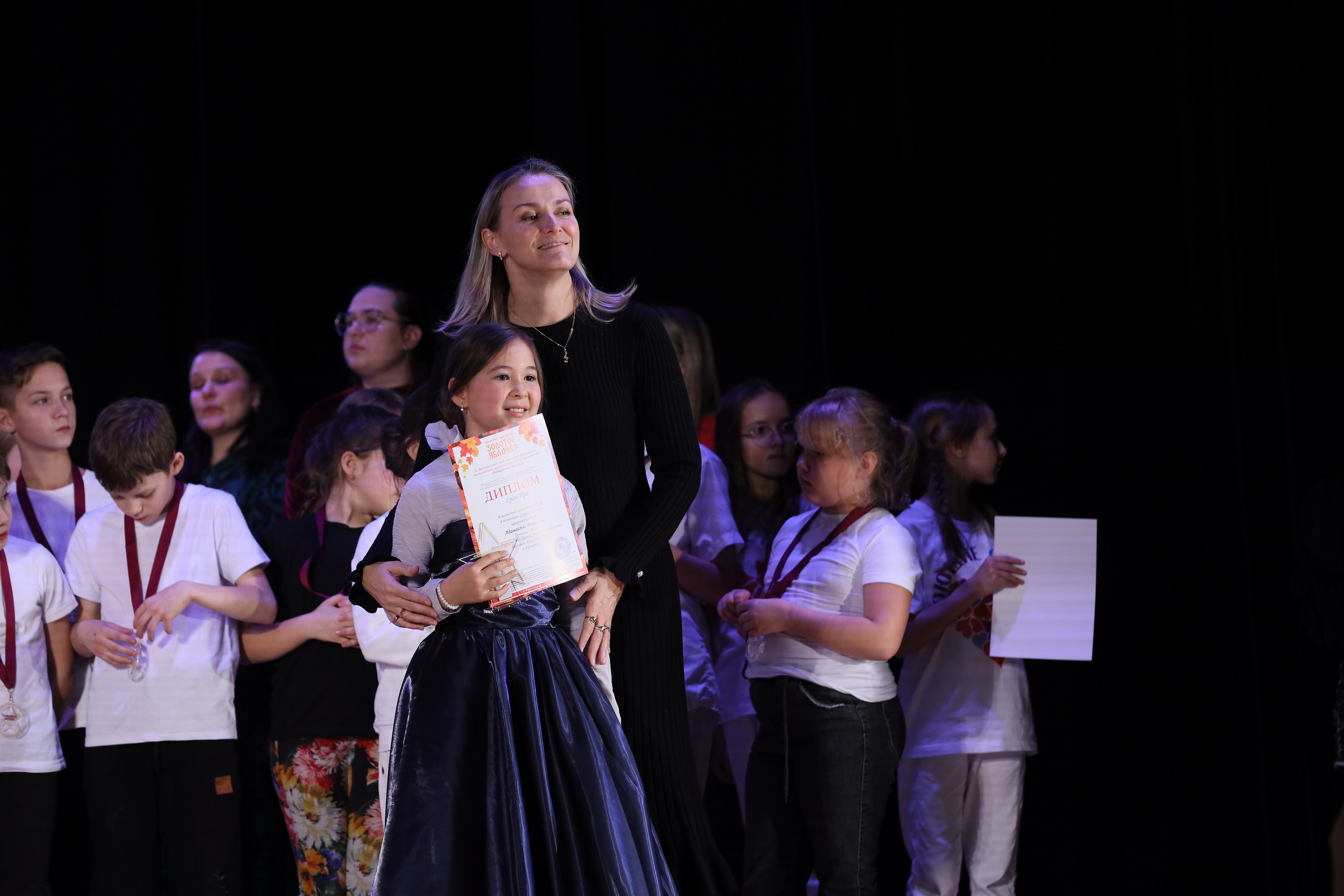 4 ноября, блок 2, награда, г. Краснодар. Золотое яблочко