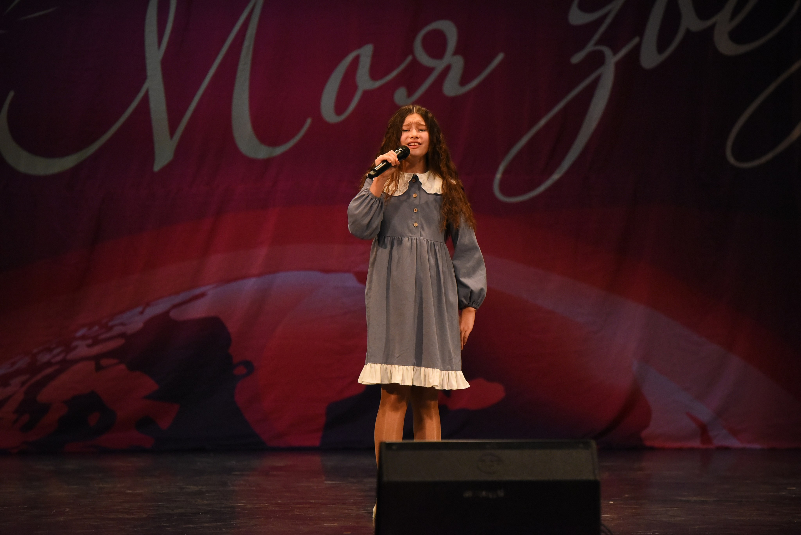 13 декабря, г. Калининград. Золотое яблочко