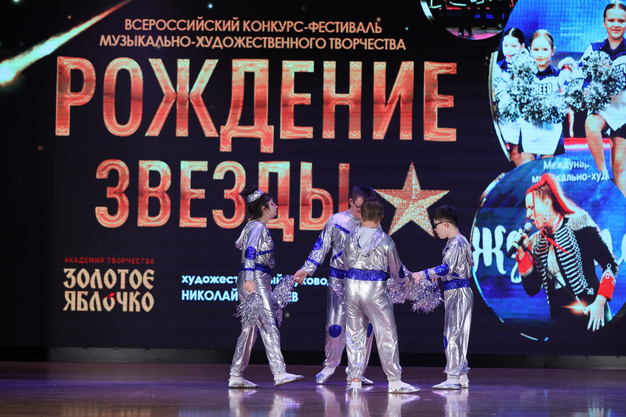 4 ноября, блок 1, видео, номера 59-, г. Краснодар. Золотое яблочко