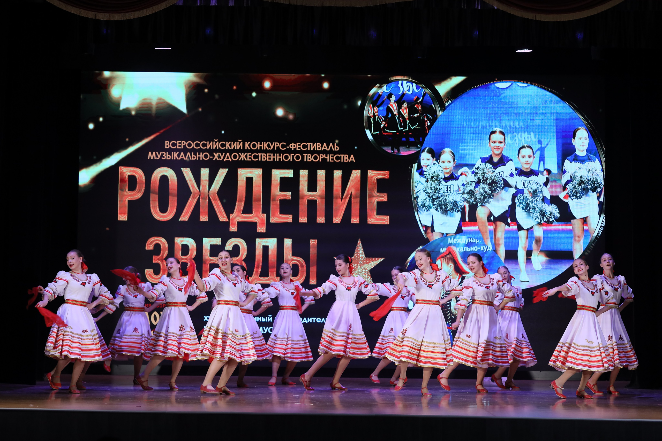 4 ноября, блок 1, видео, номера 14-29, г. Краснодар. Золотое яблочко