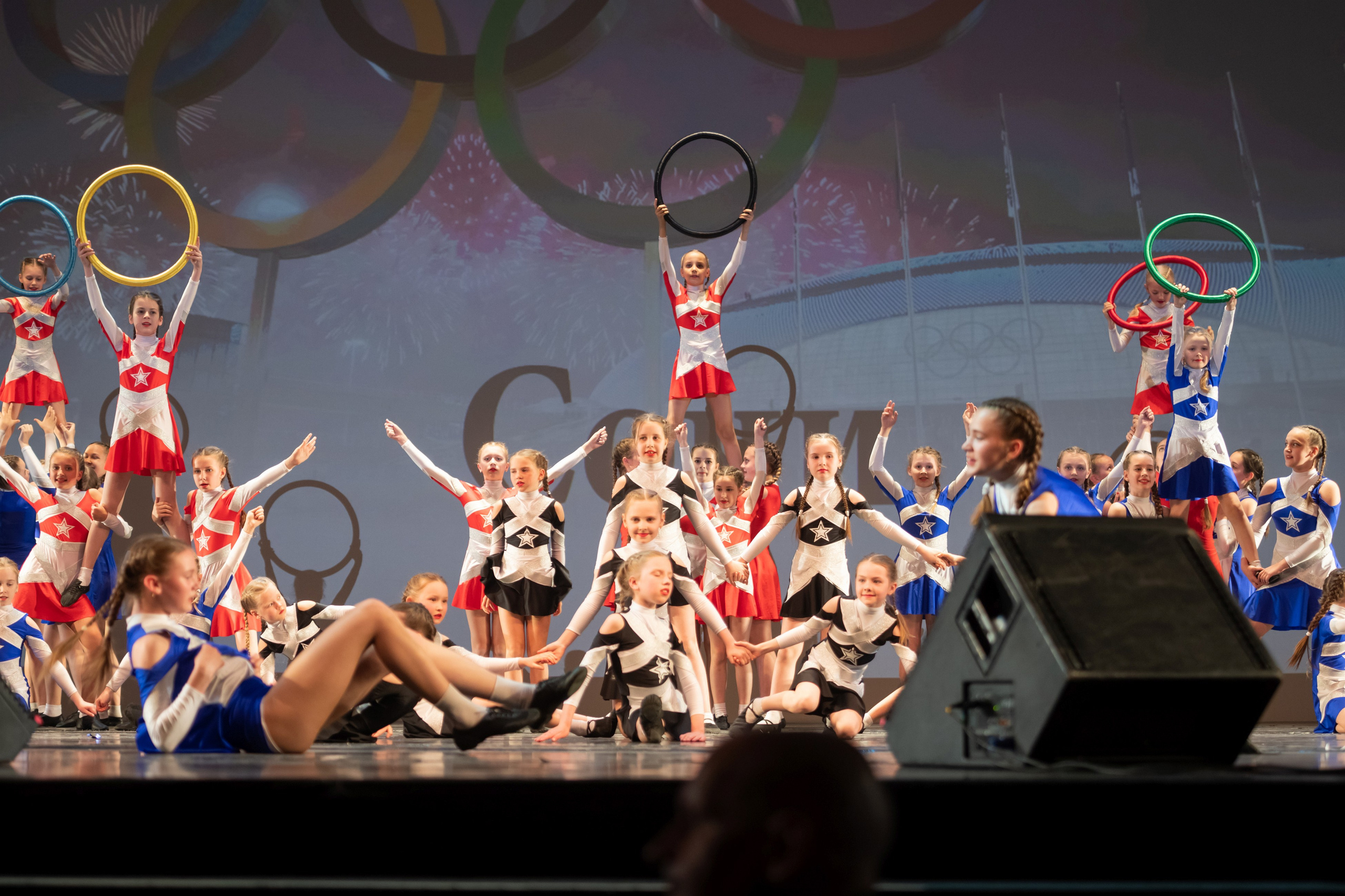 15 сентября, концерт БКЗ. Золотое яблочко