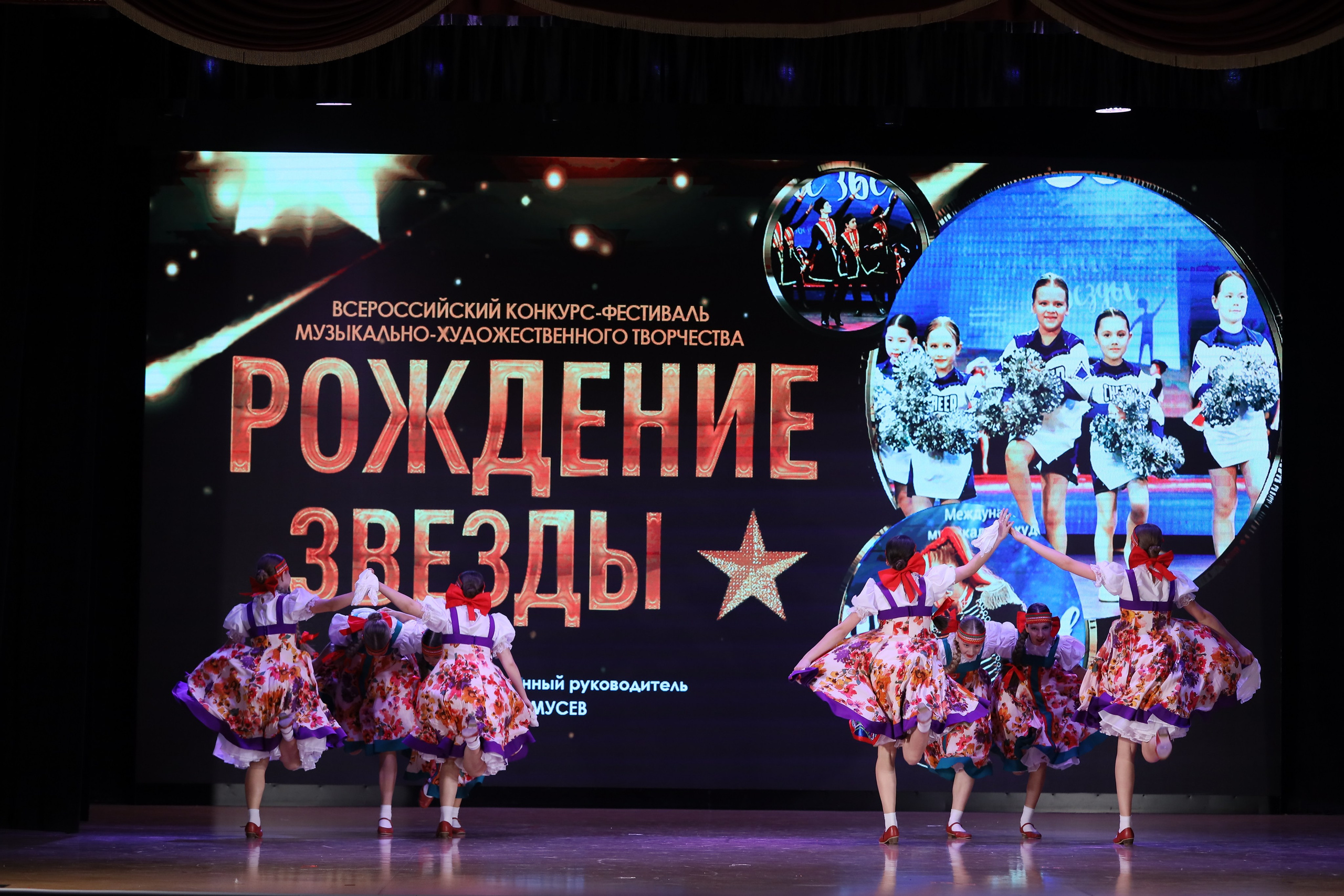 4 ноября, блок 1, видео, номера 14-29, г. Краснодар. Золотое яблочко