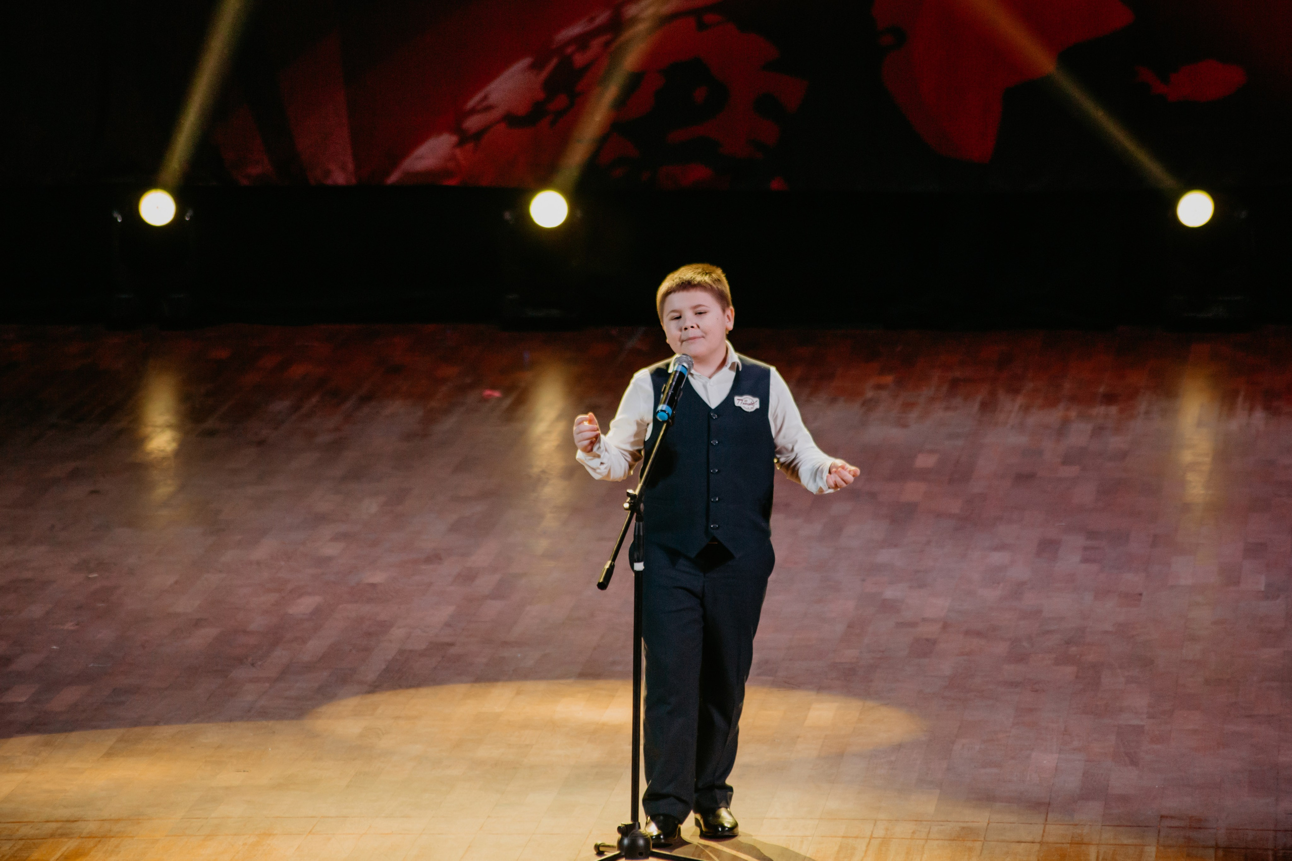 31 января, г. Челябинск. Золотое яблочко