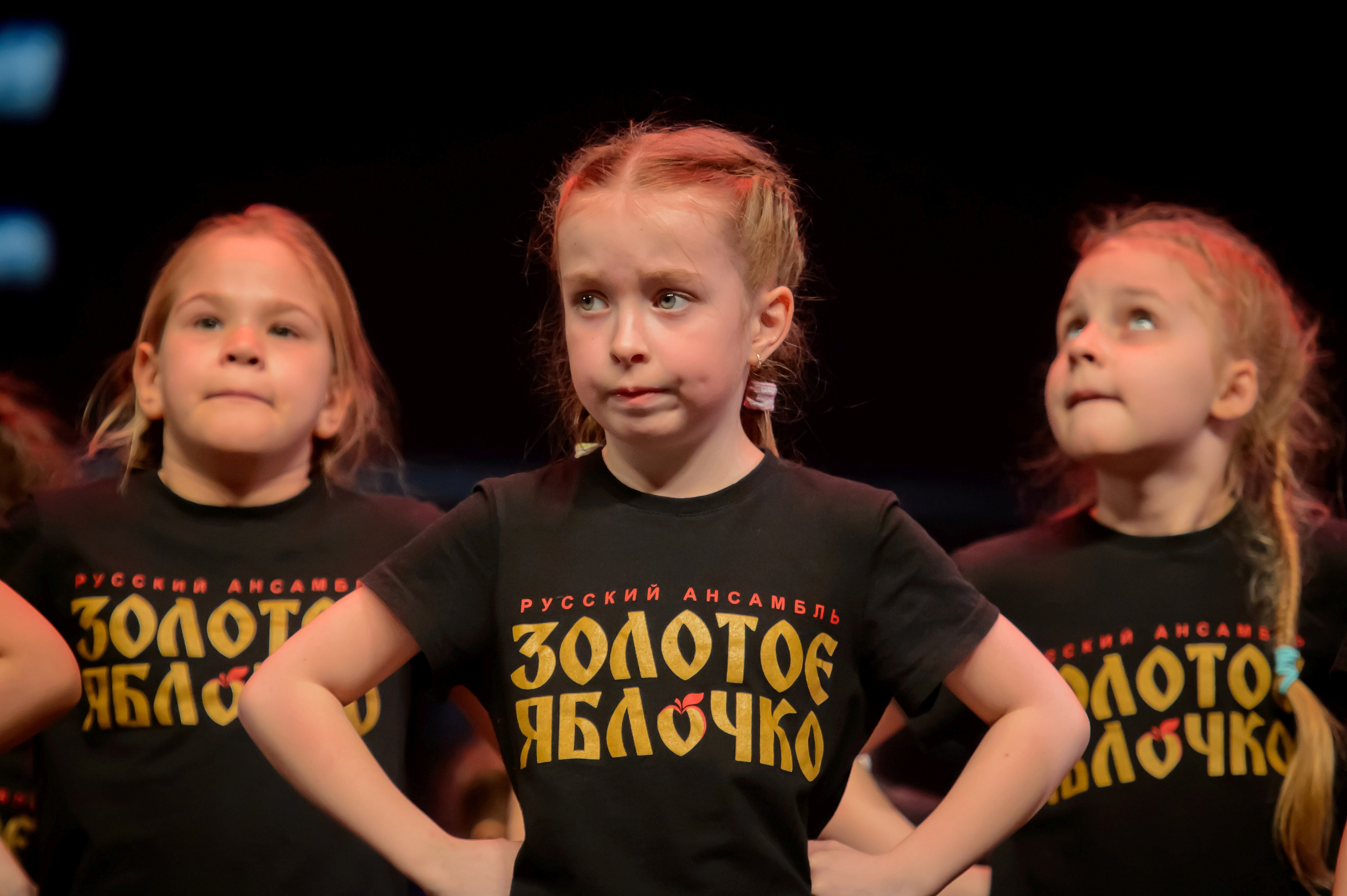 13 мая, часть 1, Кремль, г. Москва. Золотое яблочко