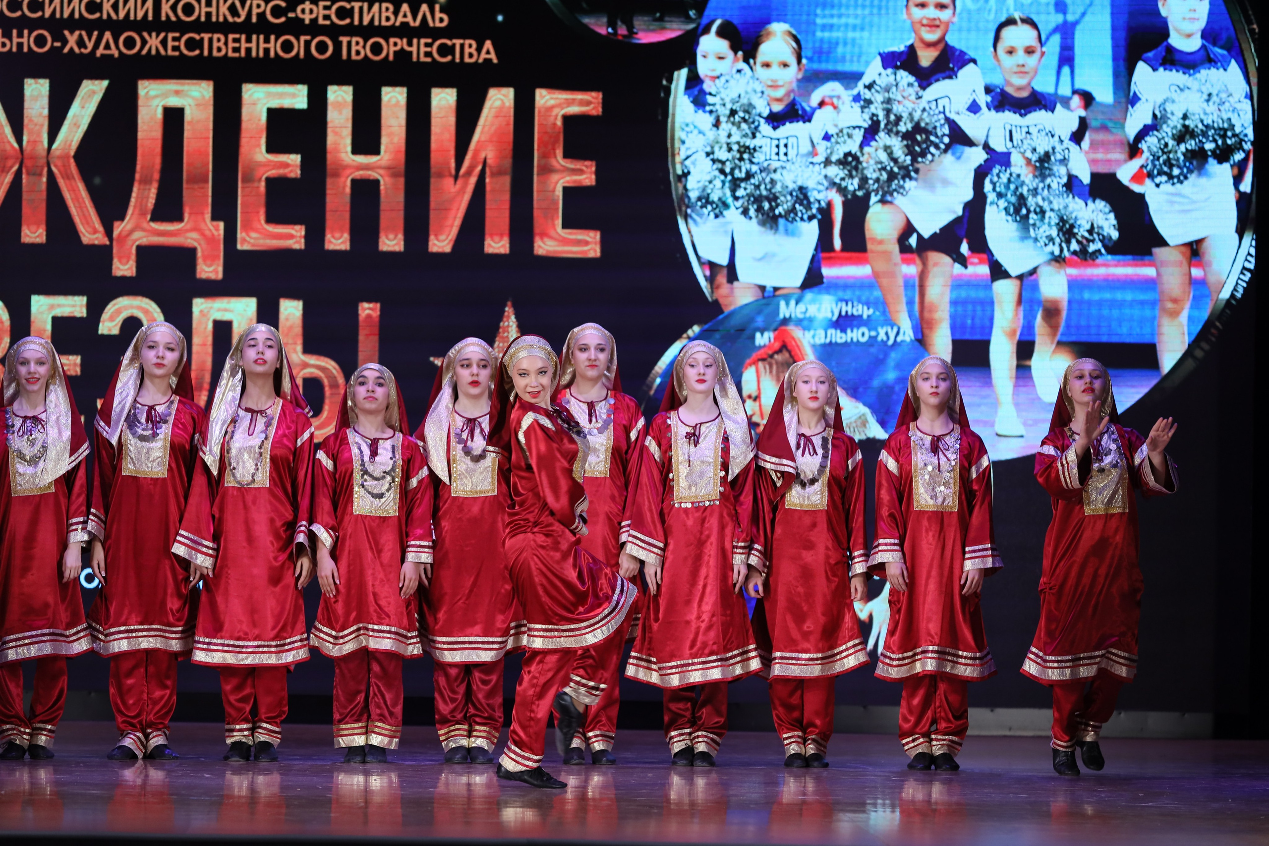 4 ноября, блок 1, видео, номера 1-13, г. Краснодар. Золотое яблочко